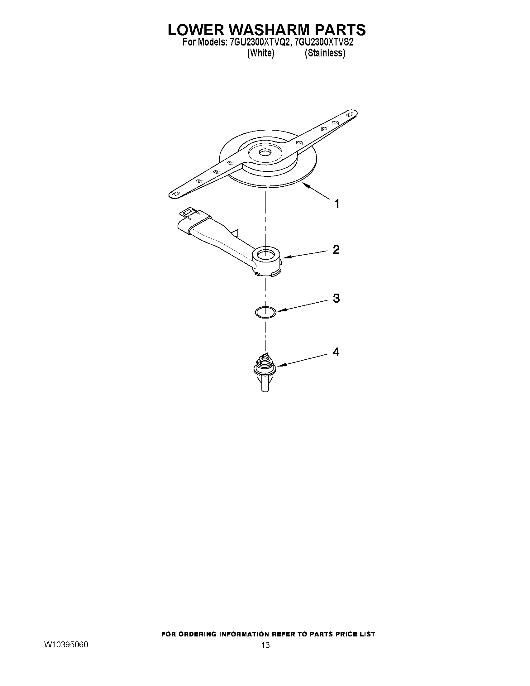 11 - LOWER WASHARM PARTS