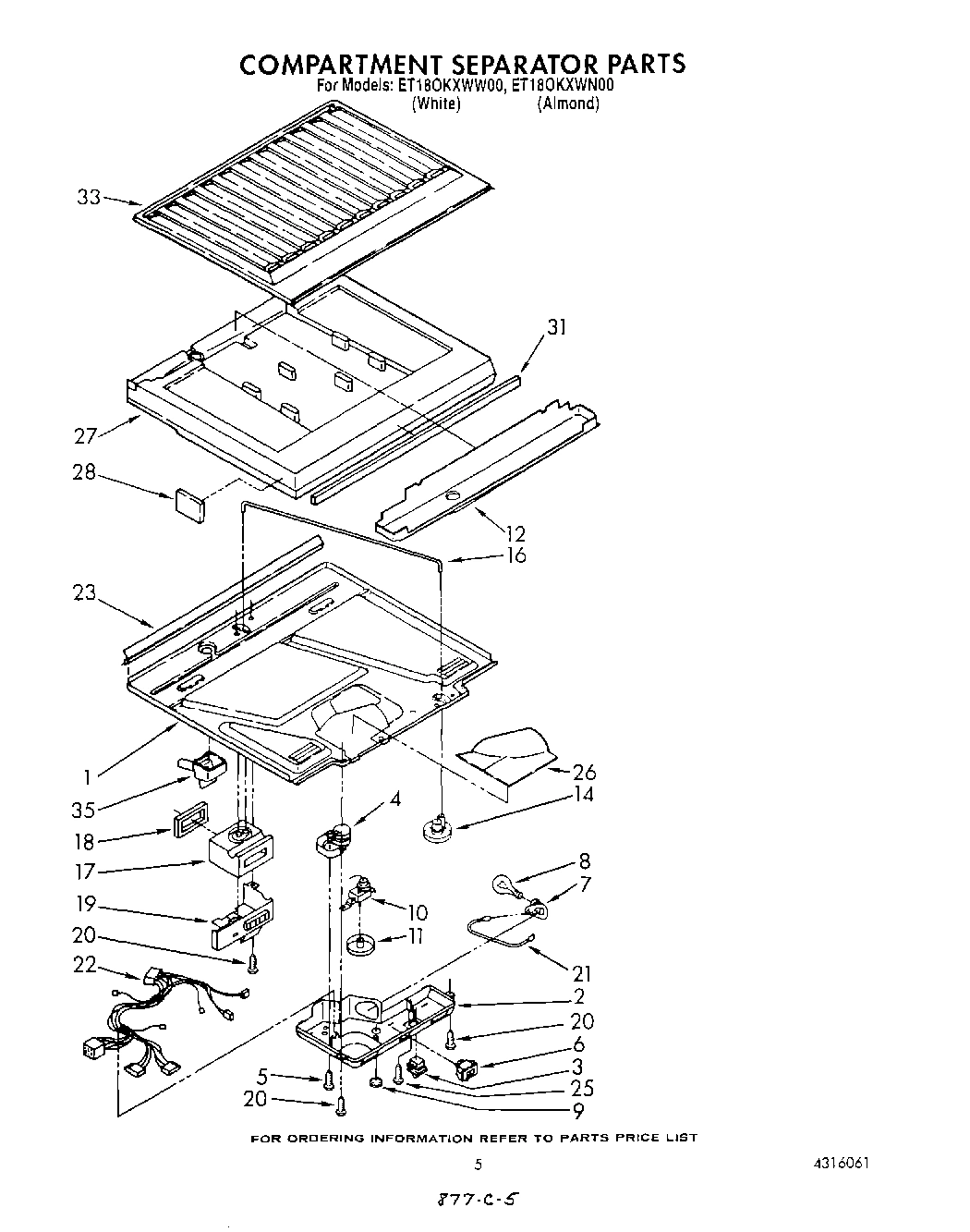 04 - COMPARTMENT SEPARATOR