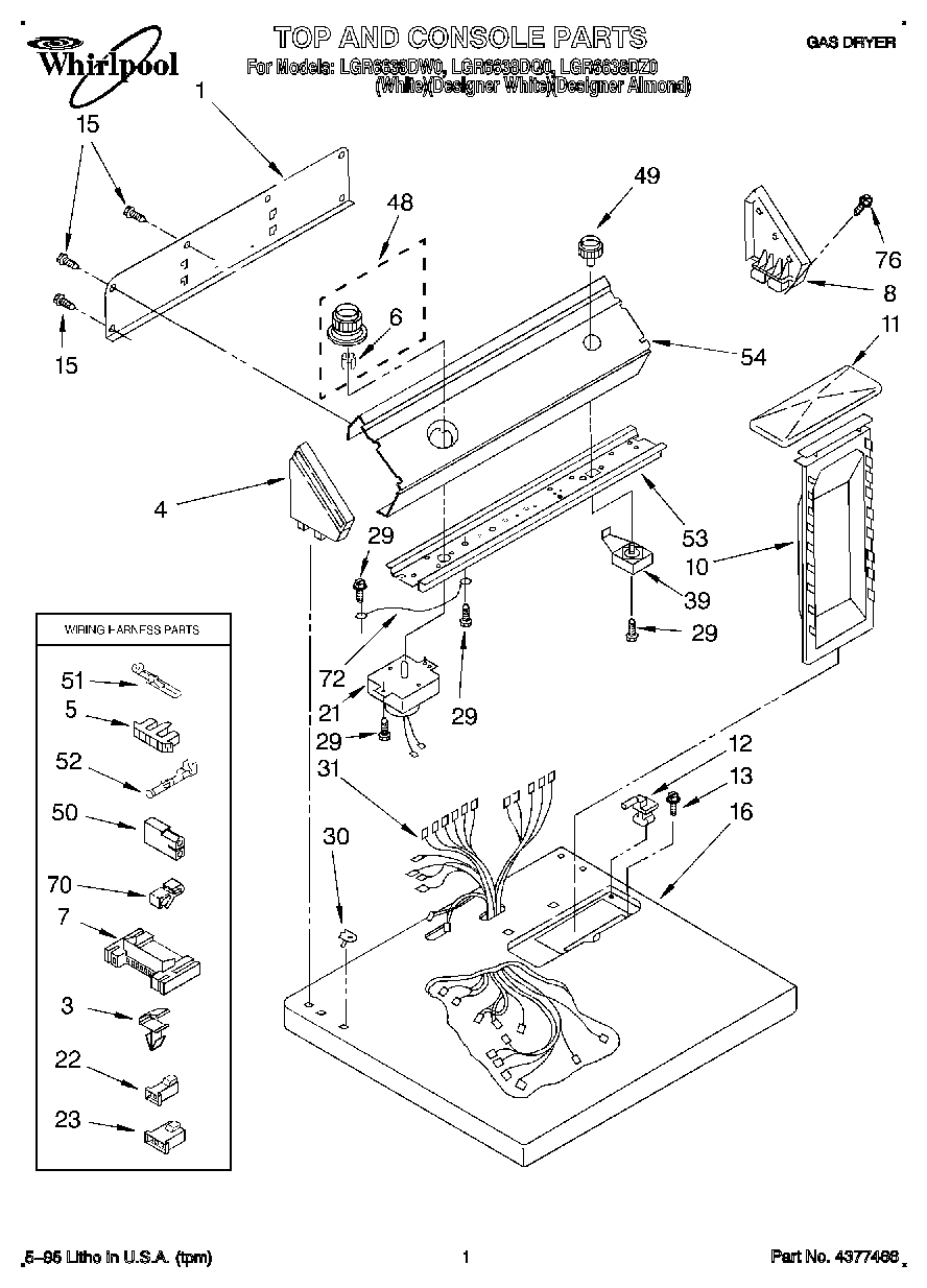 01 - TOP AND CONSOLE, LIT/OPTIONAL