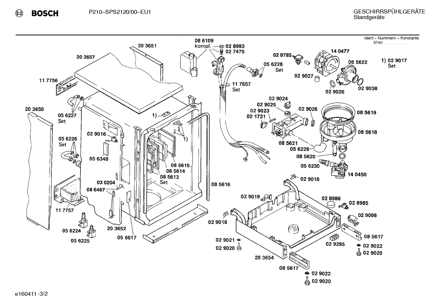 Diagram 2