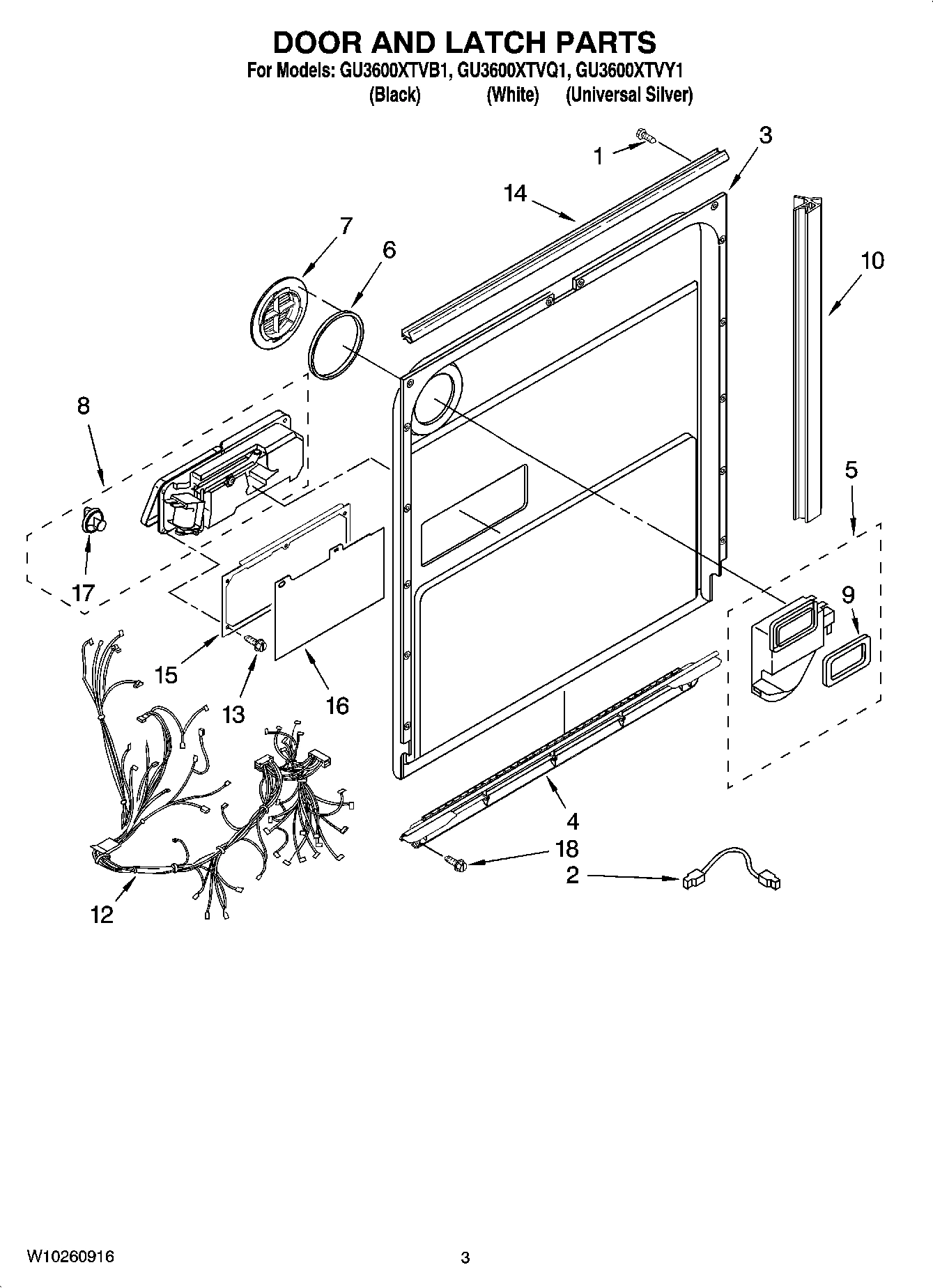 03 - DOOR AND LATCH PARTS