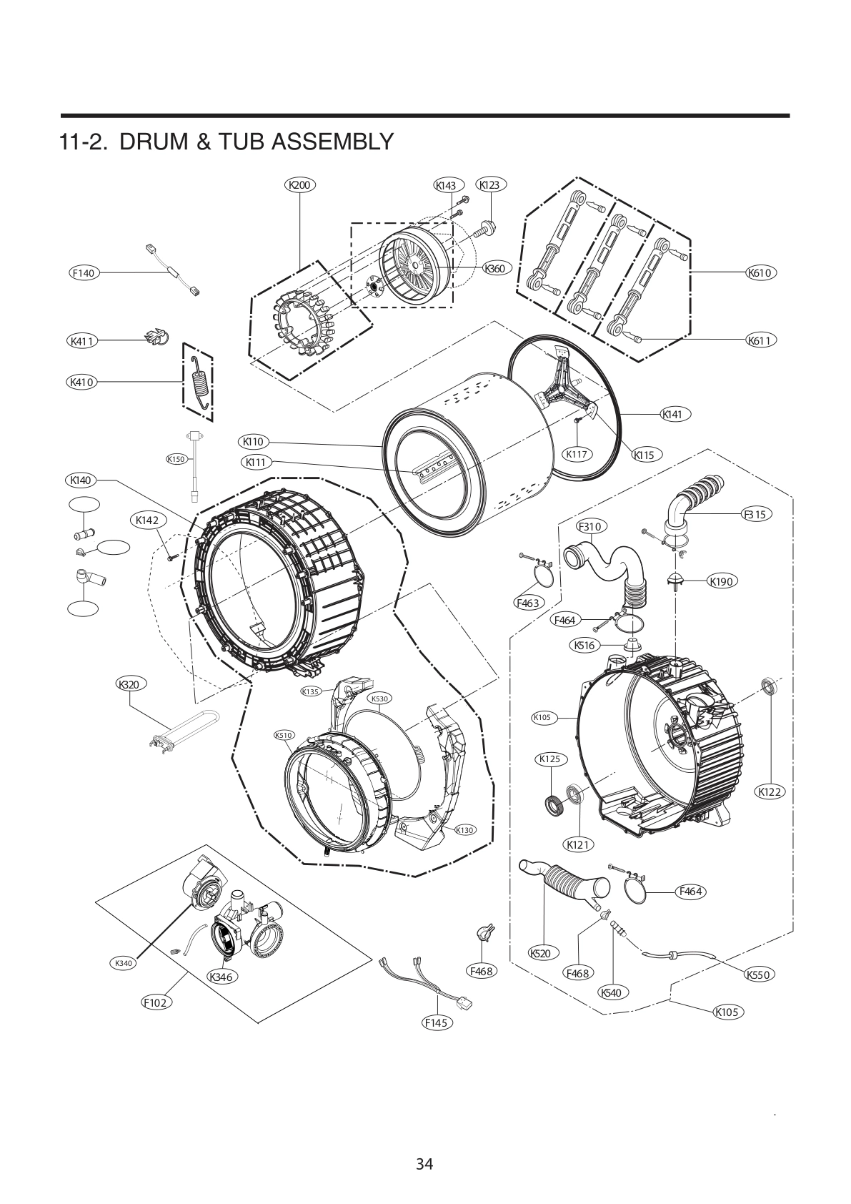 DRUM & TUB ASSEMBLY
