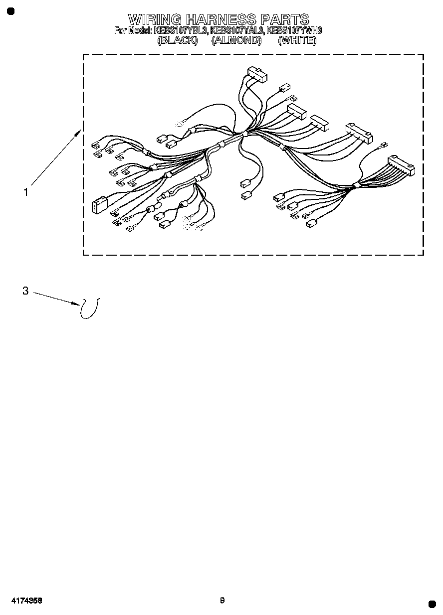 07 - WIRING HARNESS, OPTIONAL