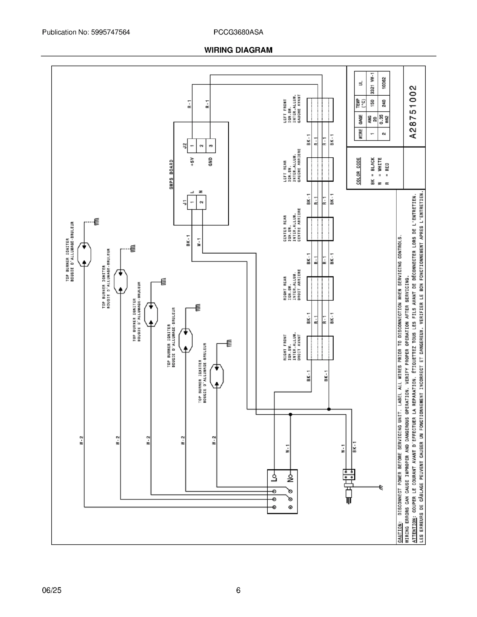 WIRING DIAGRAM