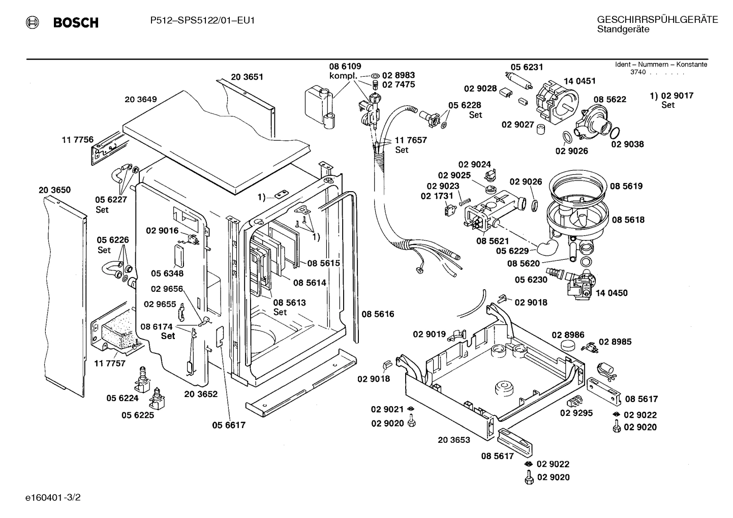 Diagram 2