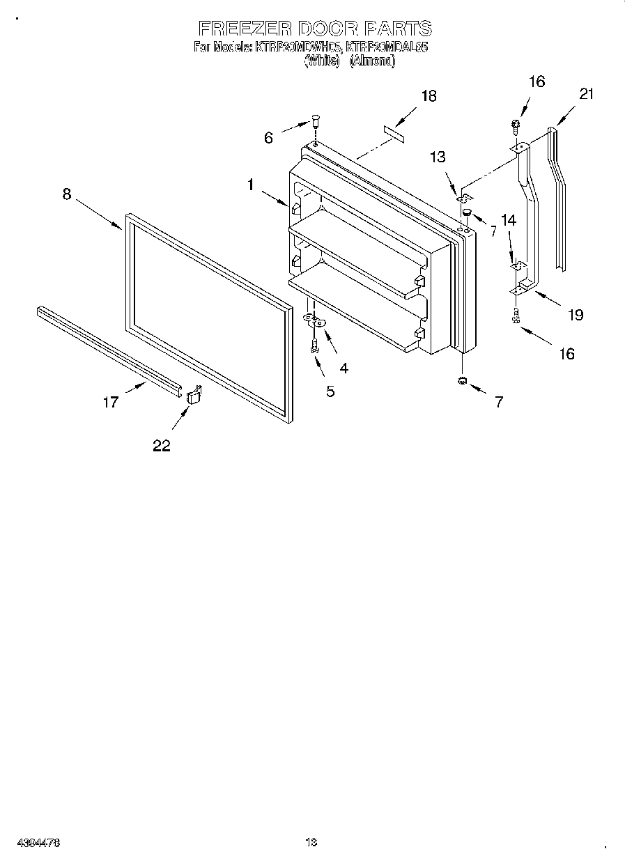 07 - FREEZER DOOR, LIT/OPTIONAL