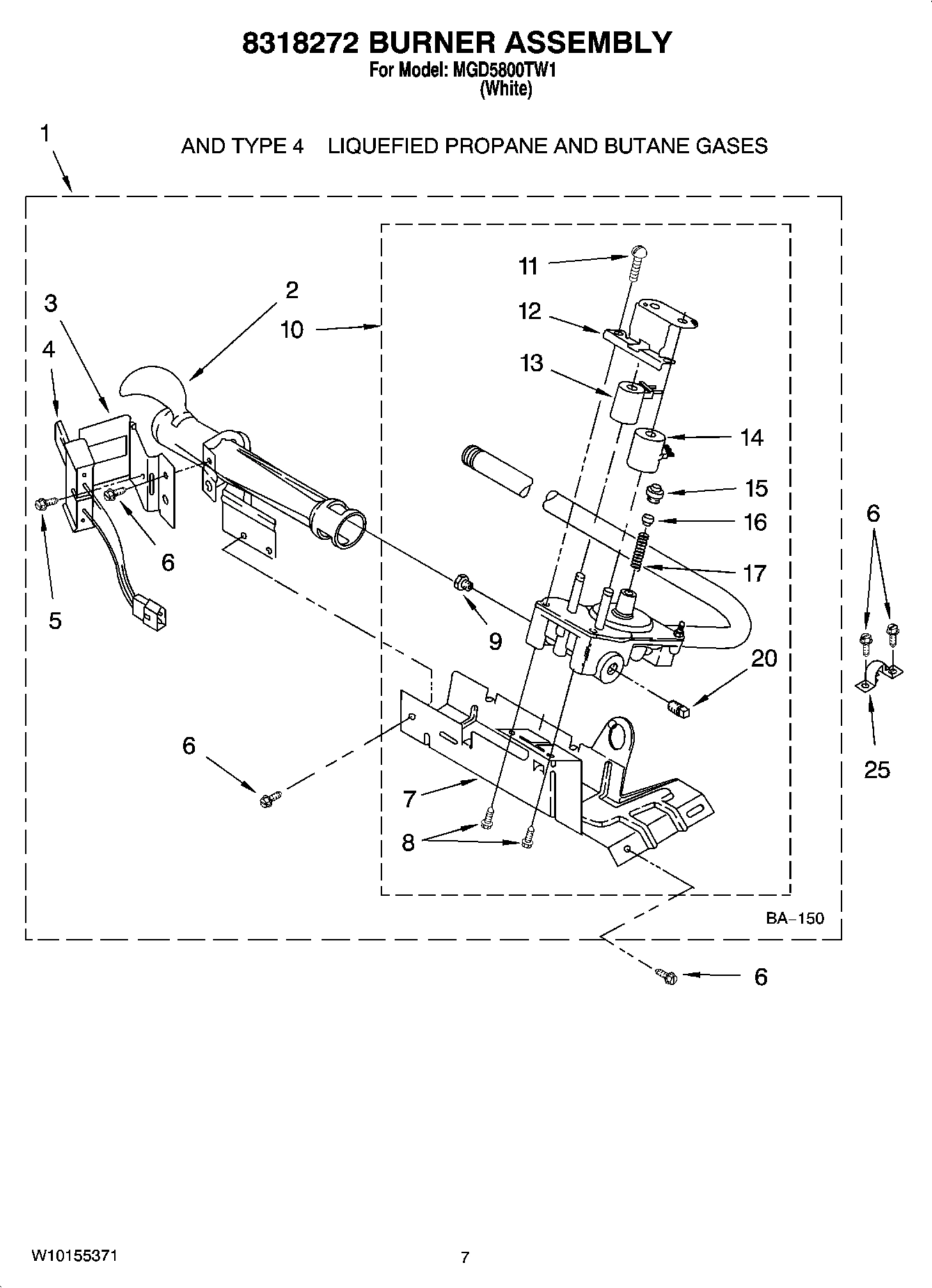 04 - 8318272 BURNER ASSEMBLY, OPTIONAL PARTS (NOT INCLUDED)