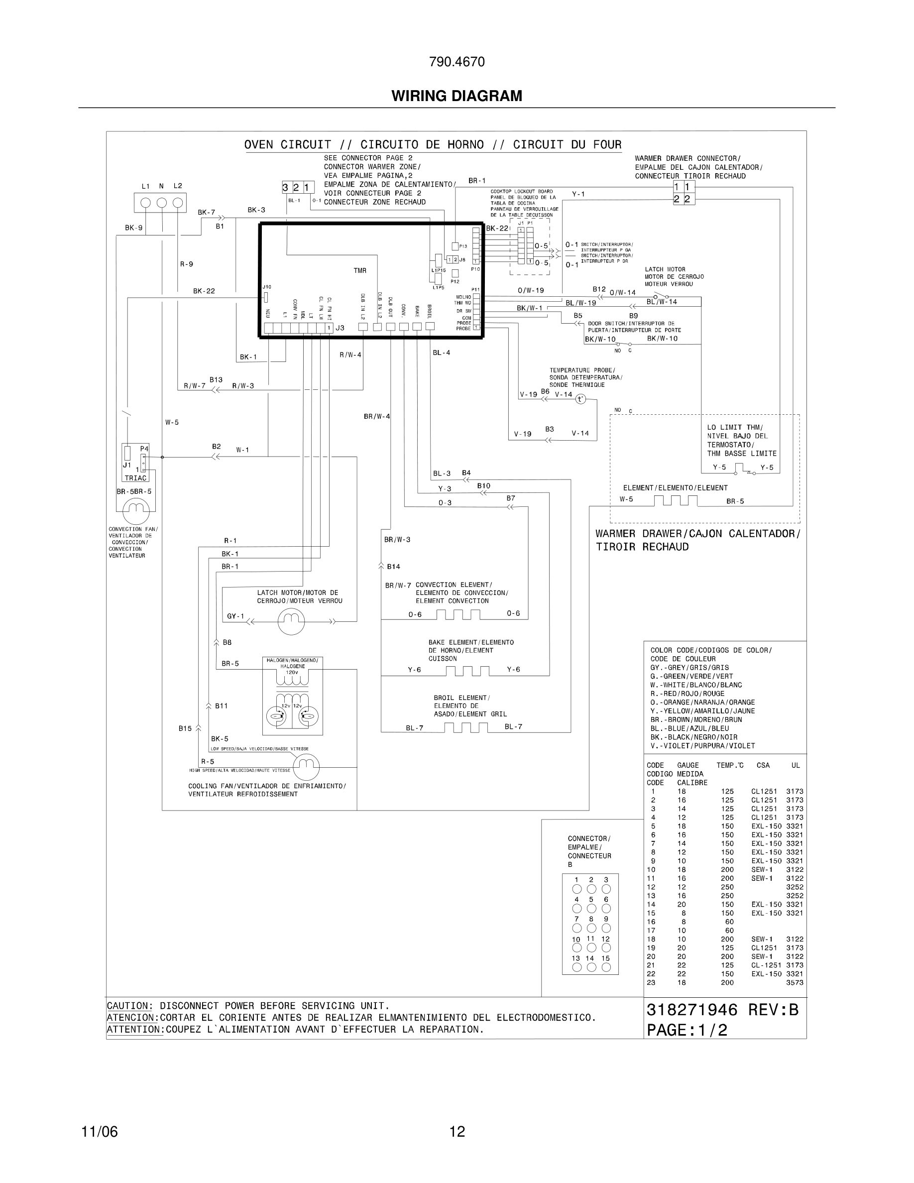 12 - WIRING DIAGRAM