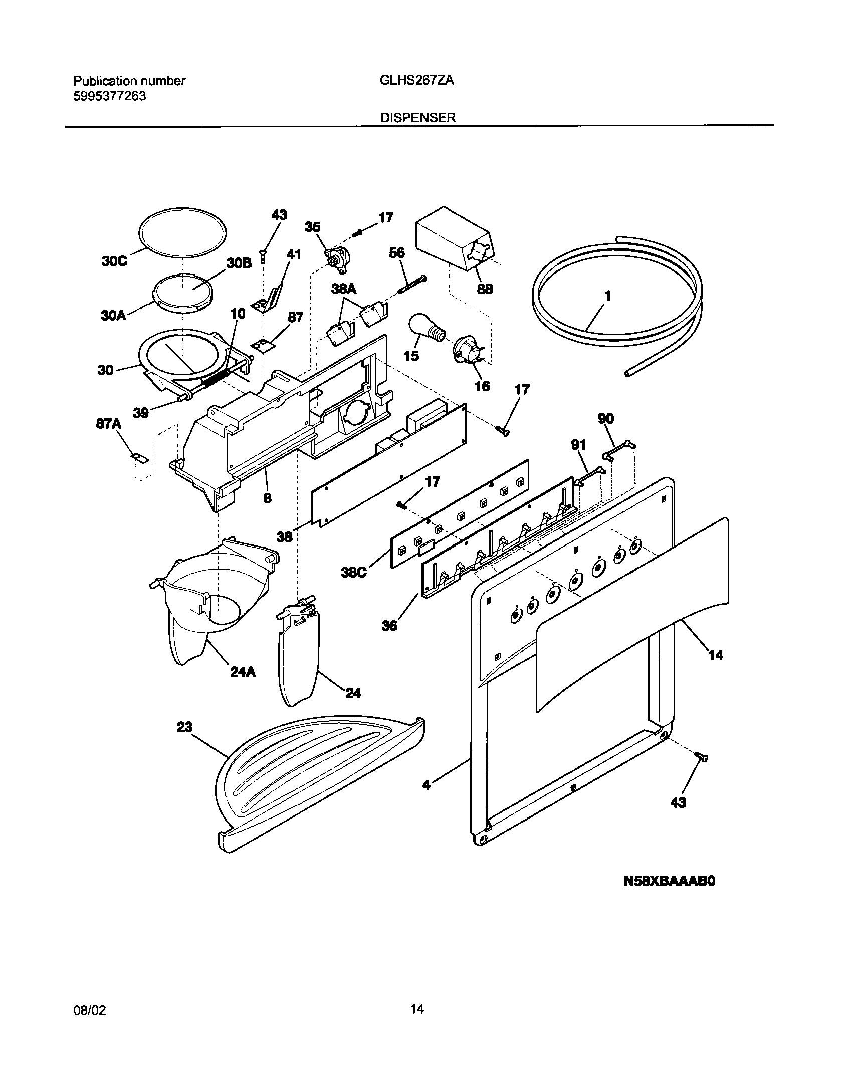 15 - ICE & WATER DISPENSER