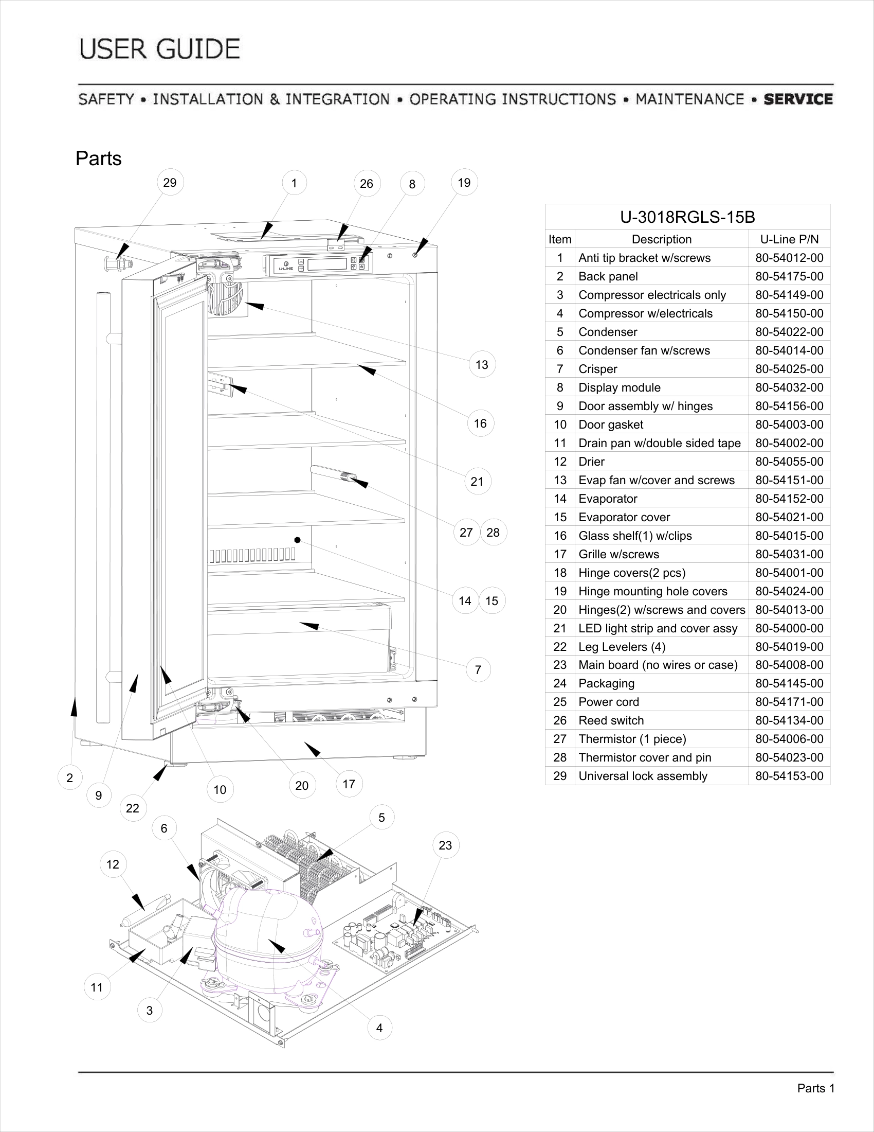 Exploded View