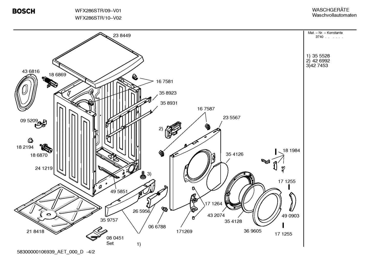 Diagram 2