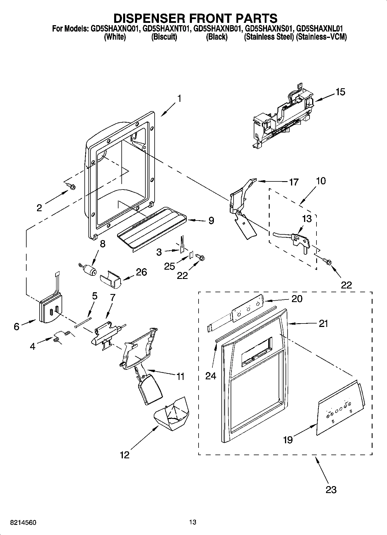 08 - DISPENSER FRONT PARTS