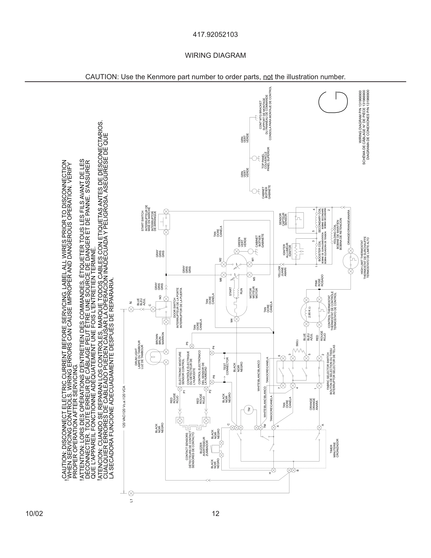 12 - WIRING DIAGRAM