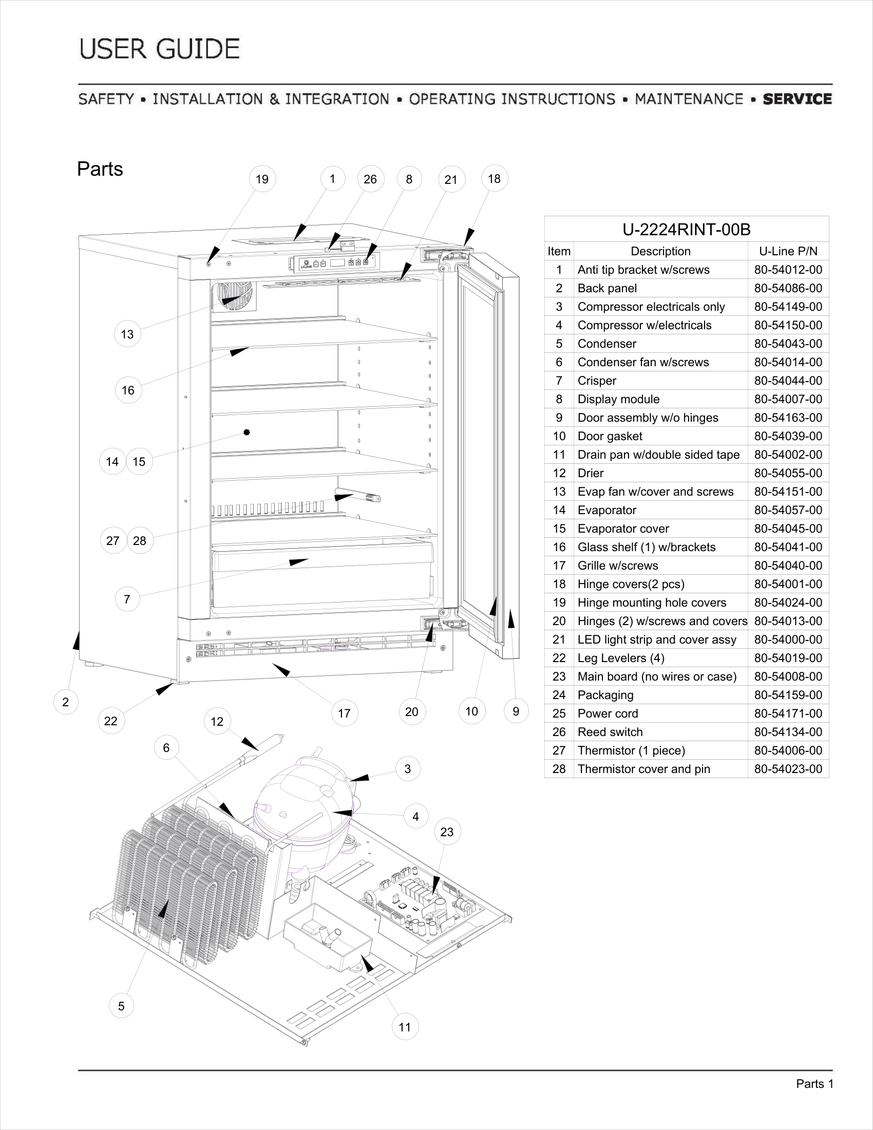 Exploded View