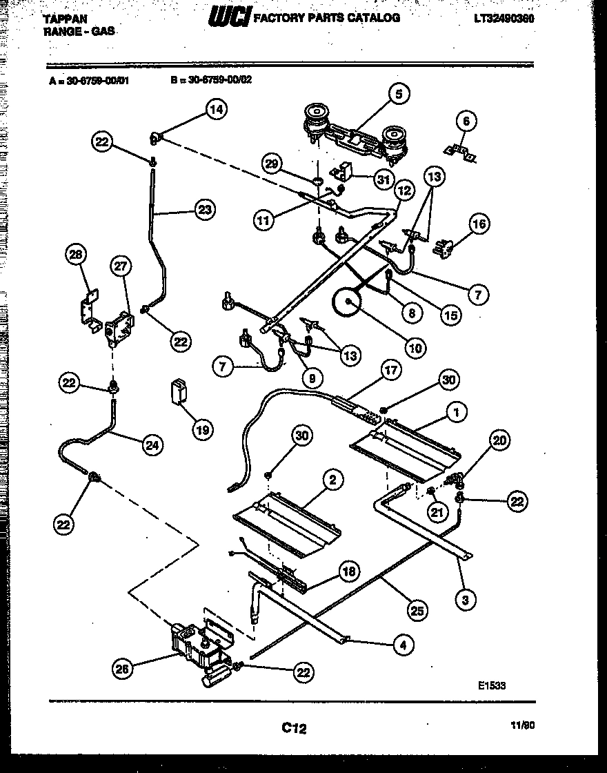 04 - BURNER, MANIFOLD AND GAS CONTROL