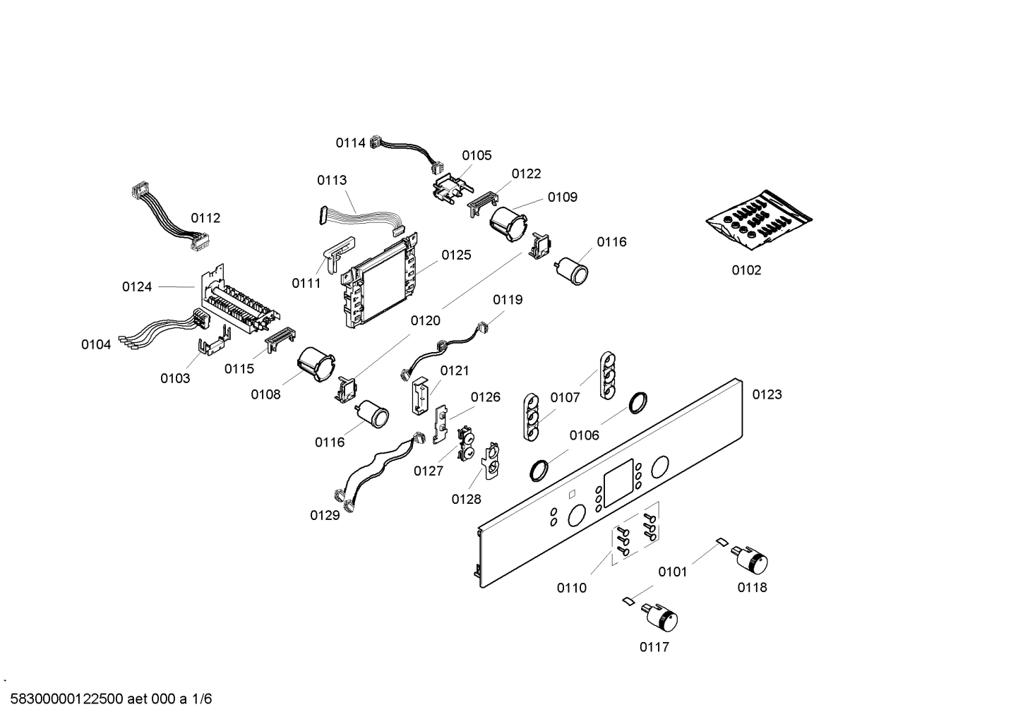 Diagram 1
