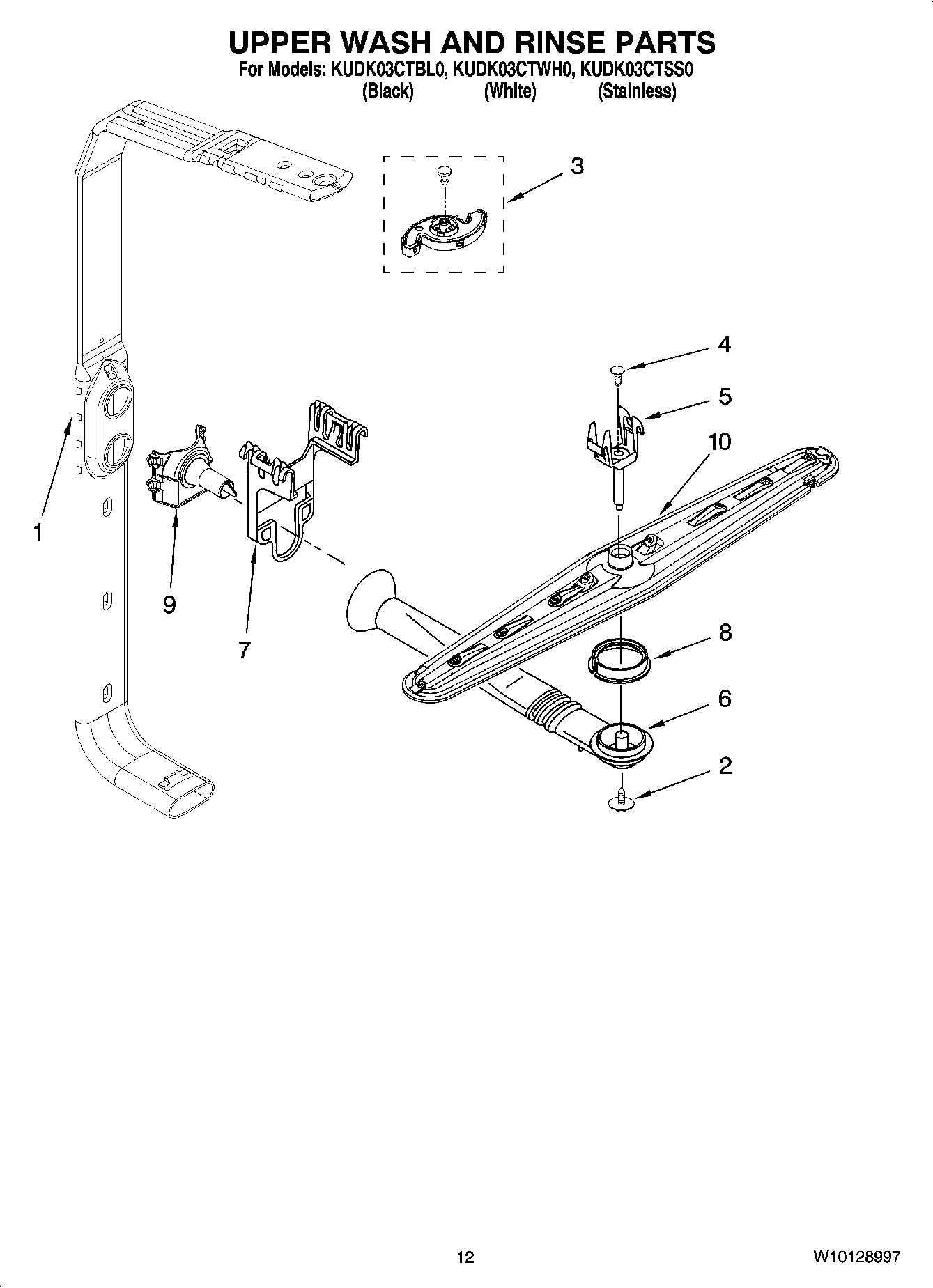 10 - UPPER WASH AND RINSE PARTS