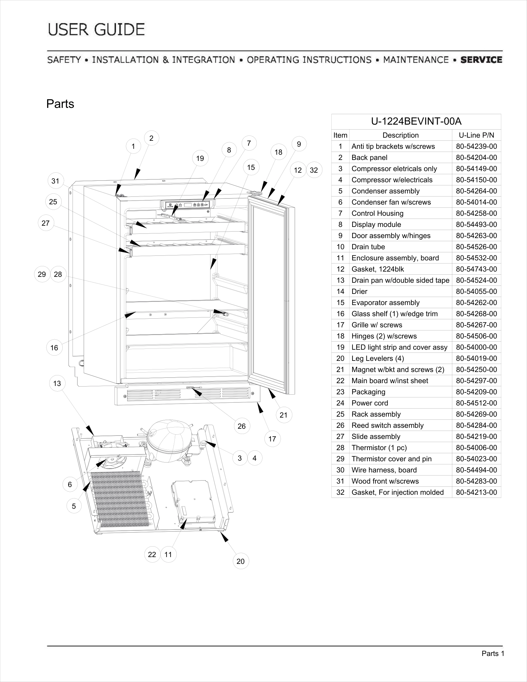 Exploded View