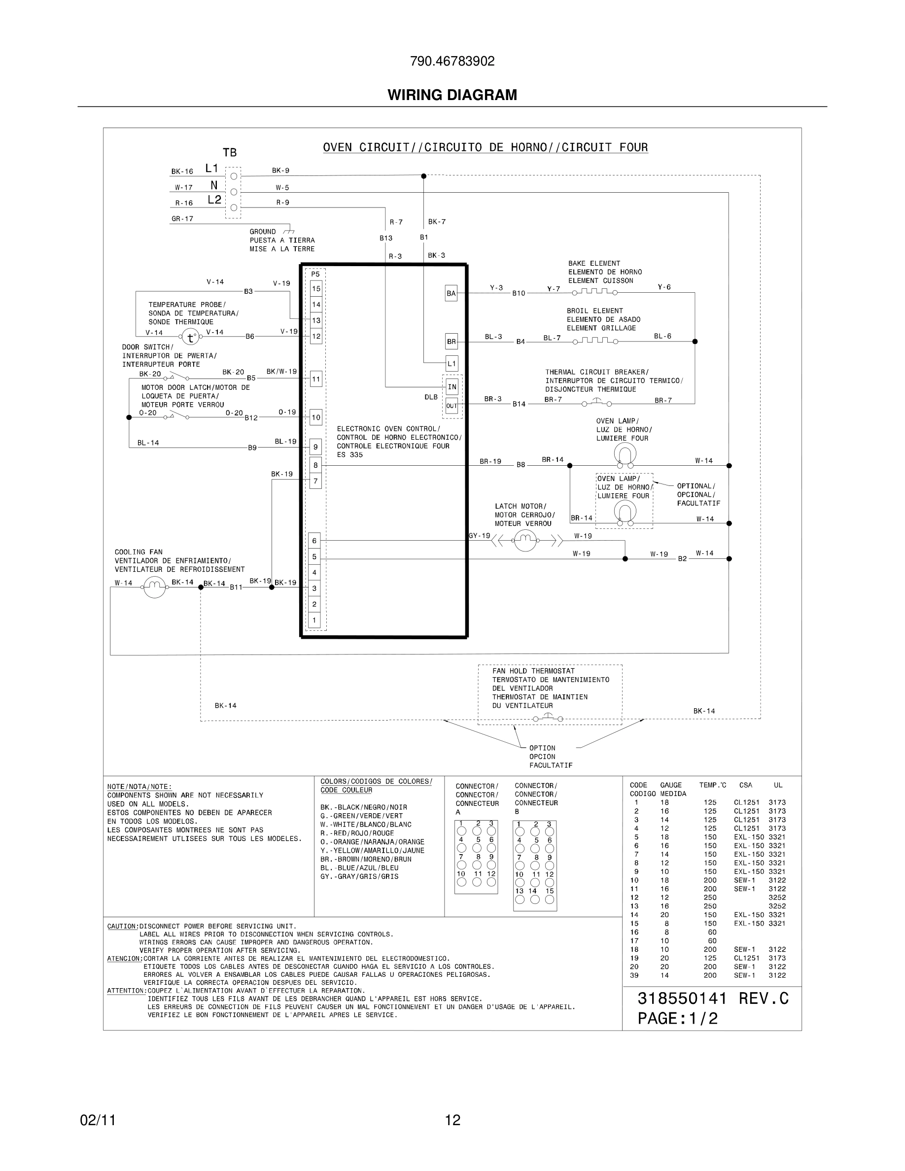12 - WIRING DIAGRAM