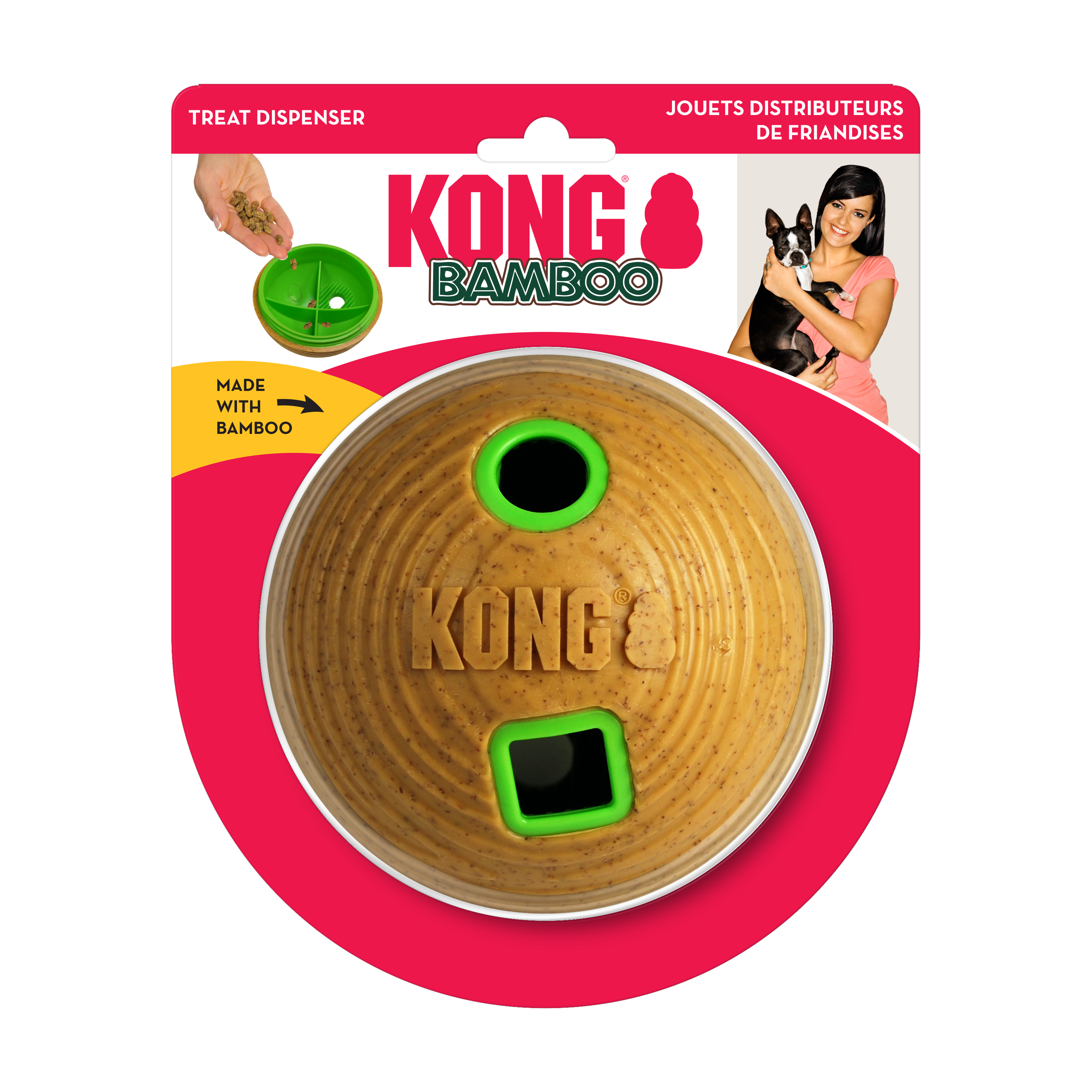 Kong 2024 kibble ball