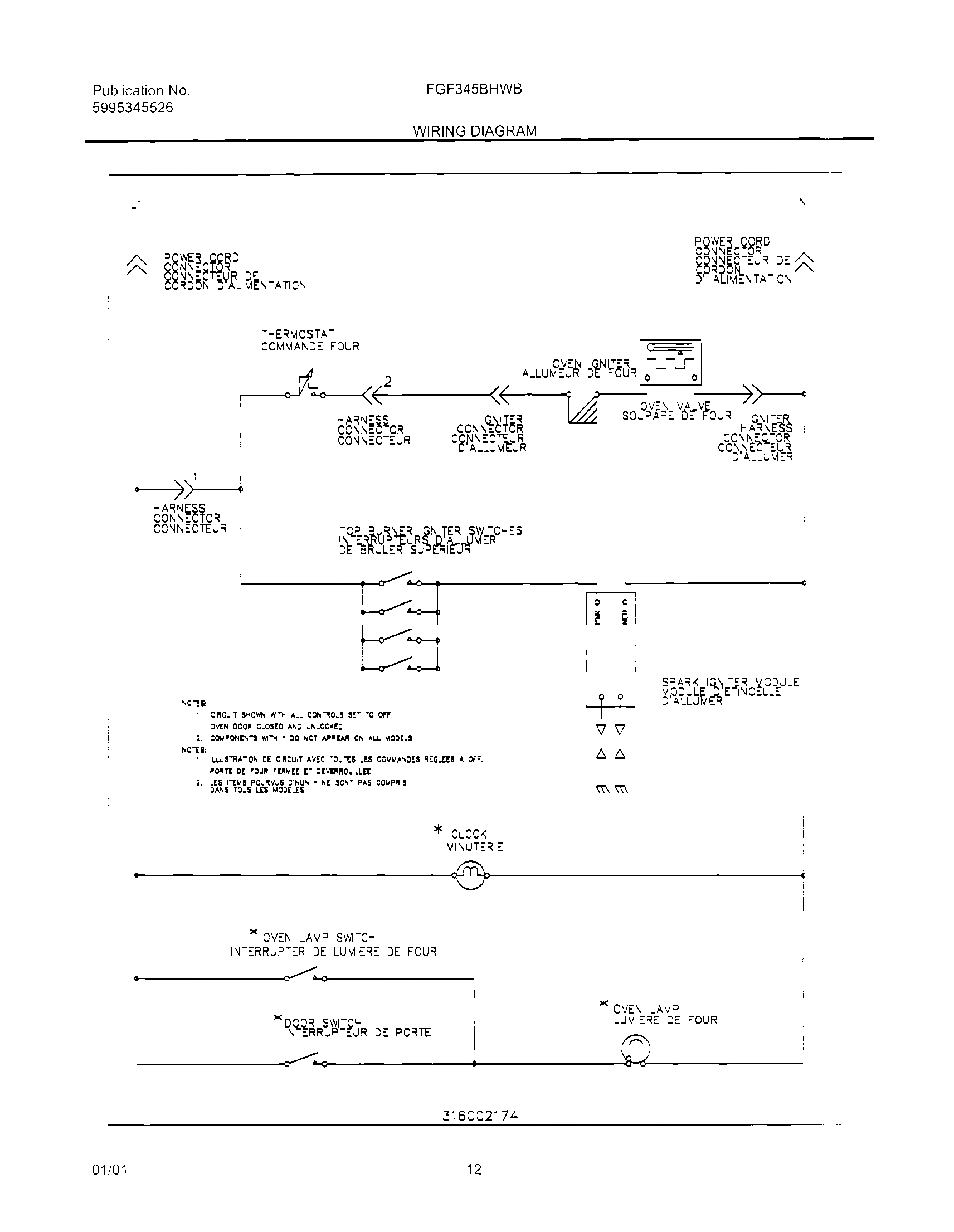 12 - WIRING DIAGRAM