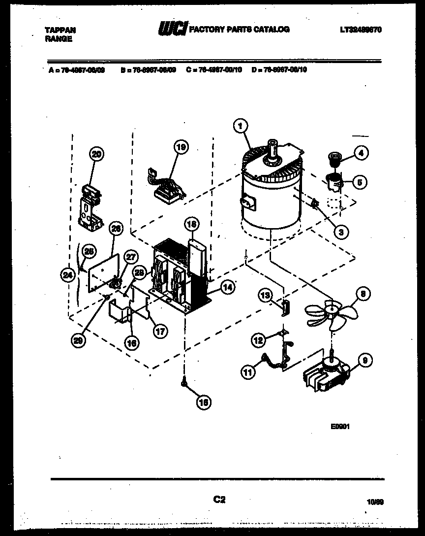 08 - POWER CONTROL