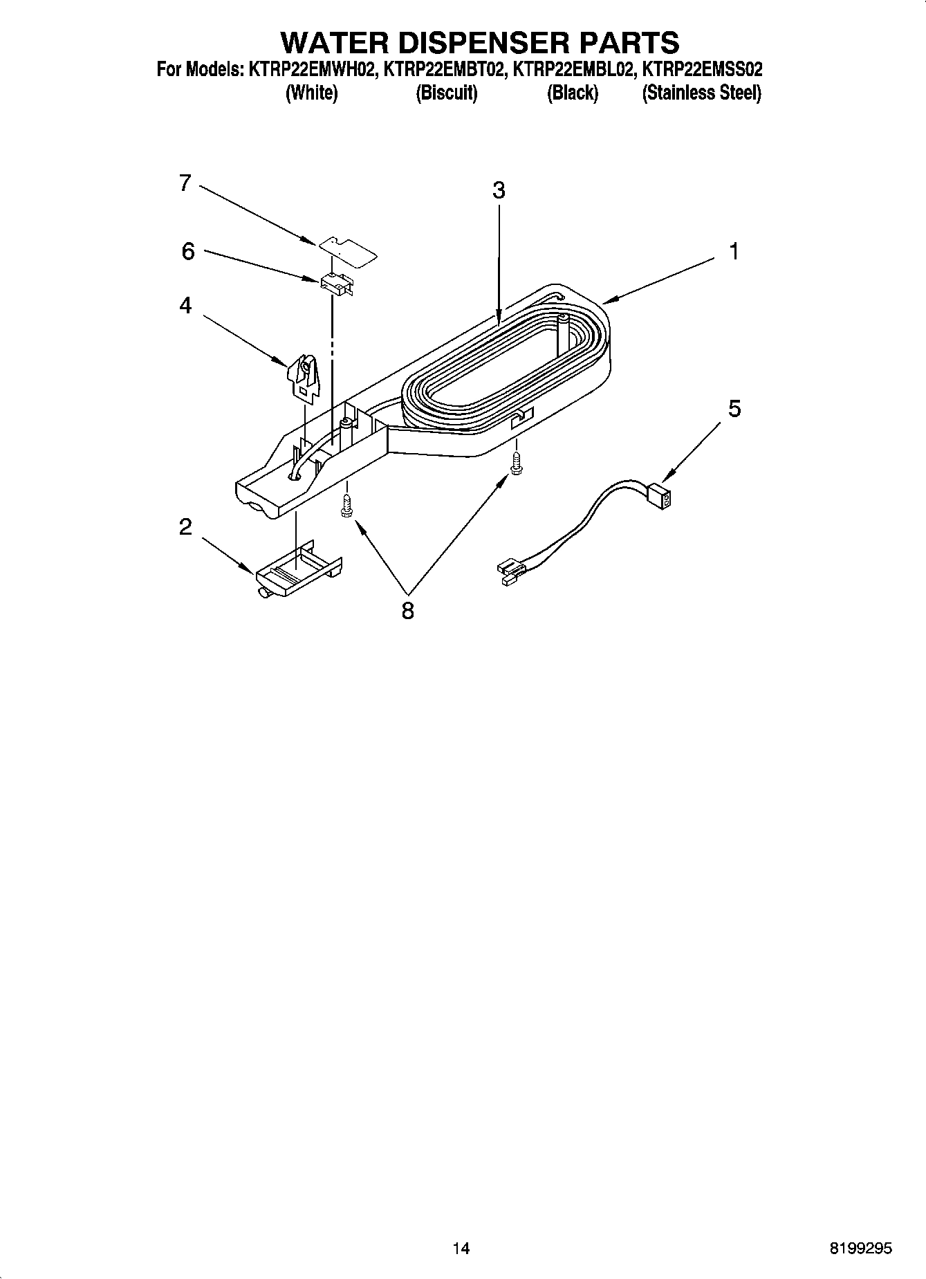 08 - WATER DISPENSER PARTS, OPTIONAL PARTS