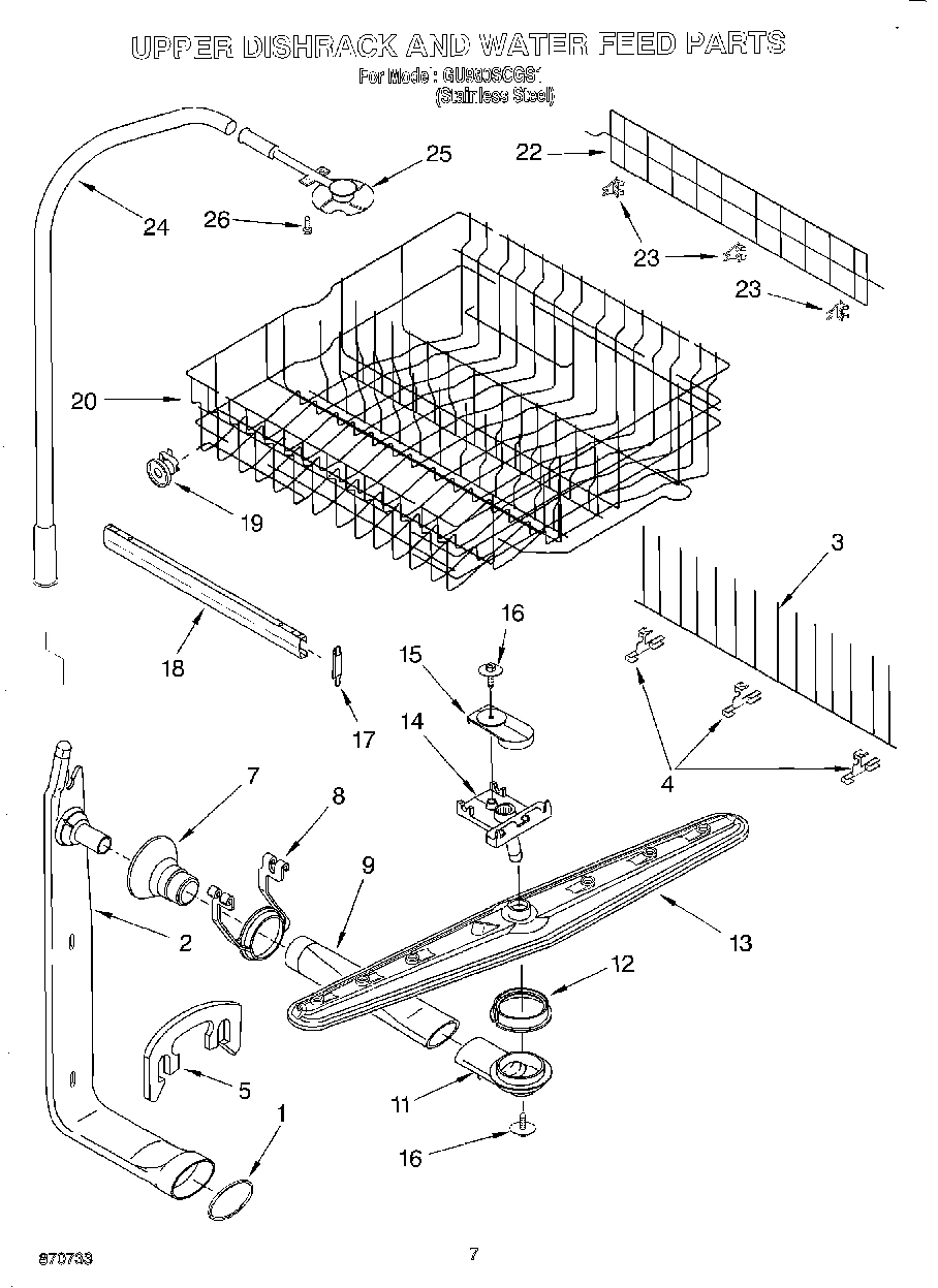 05 - UPPER DISHRACK AND WATER FEED