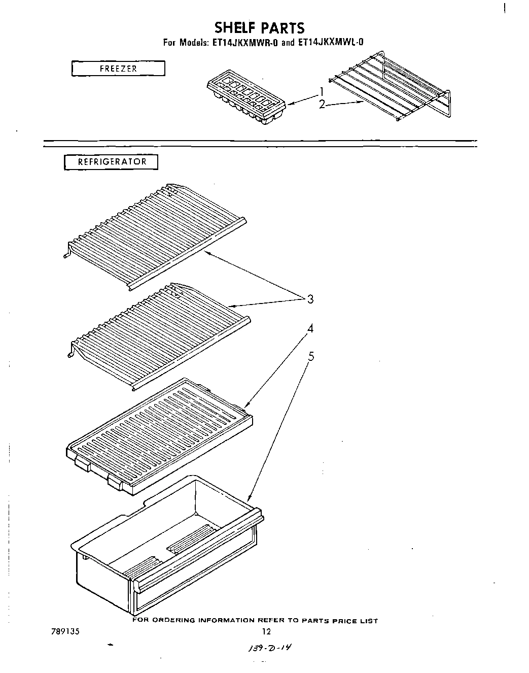07 - SHELF