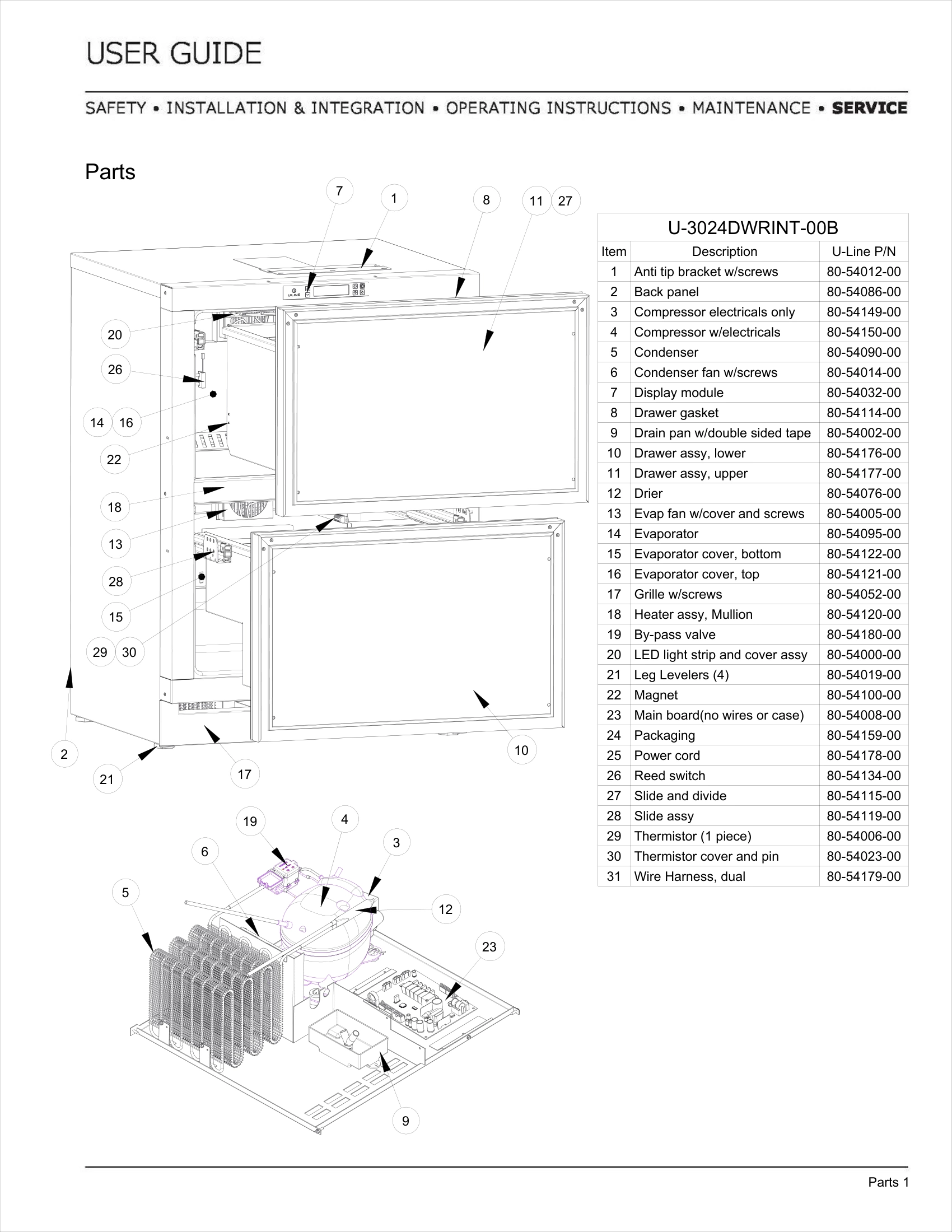 Exploded View