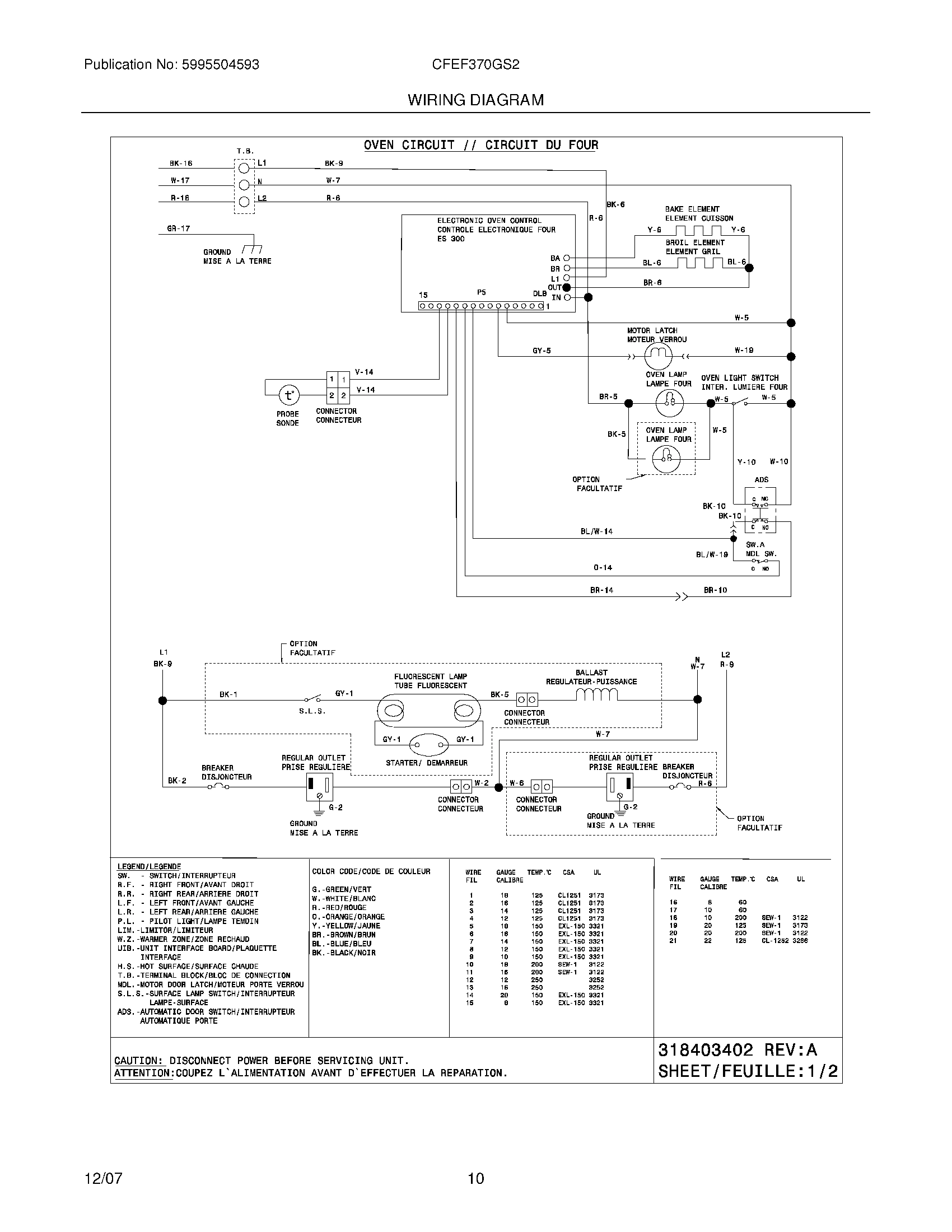 10 - WIRING DIAGRAM