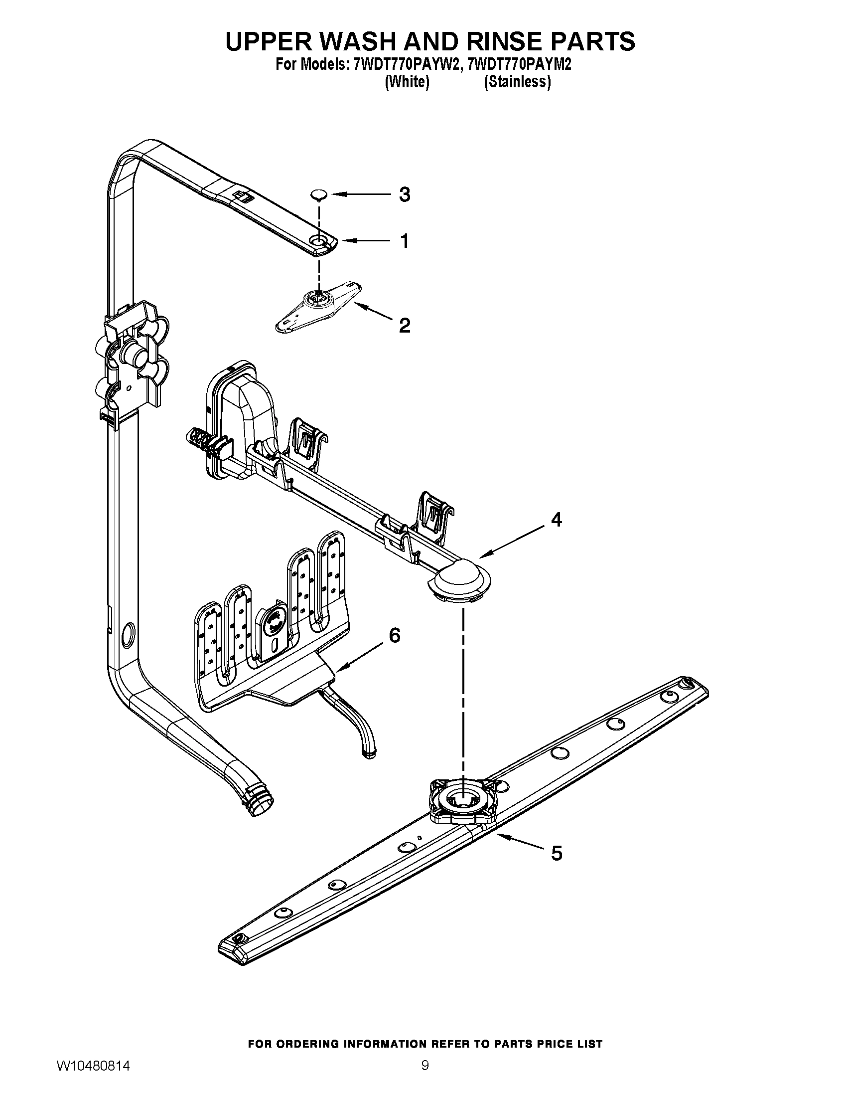 07 - UPPER WASH AND RINSE PARTS