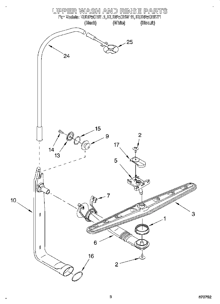07 - UPPER WASH AND RINSE
