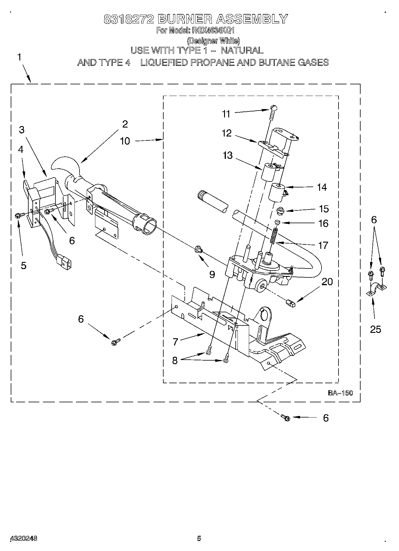 03 - 8318272 BURNER ASSEMBLY