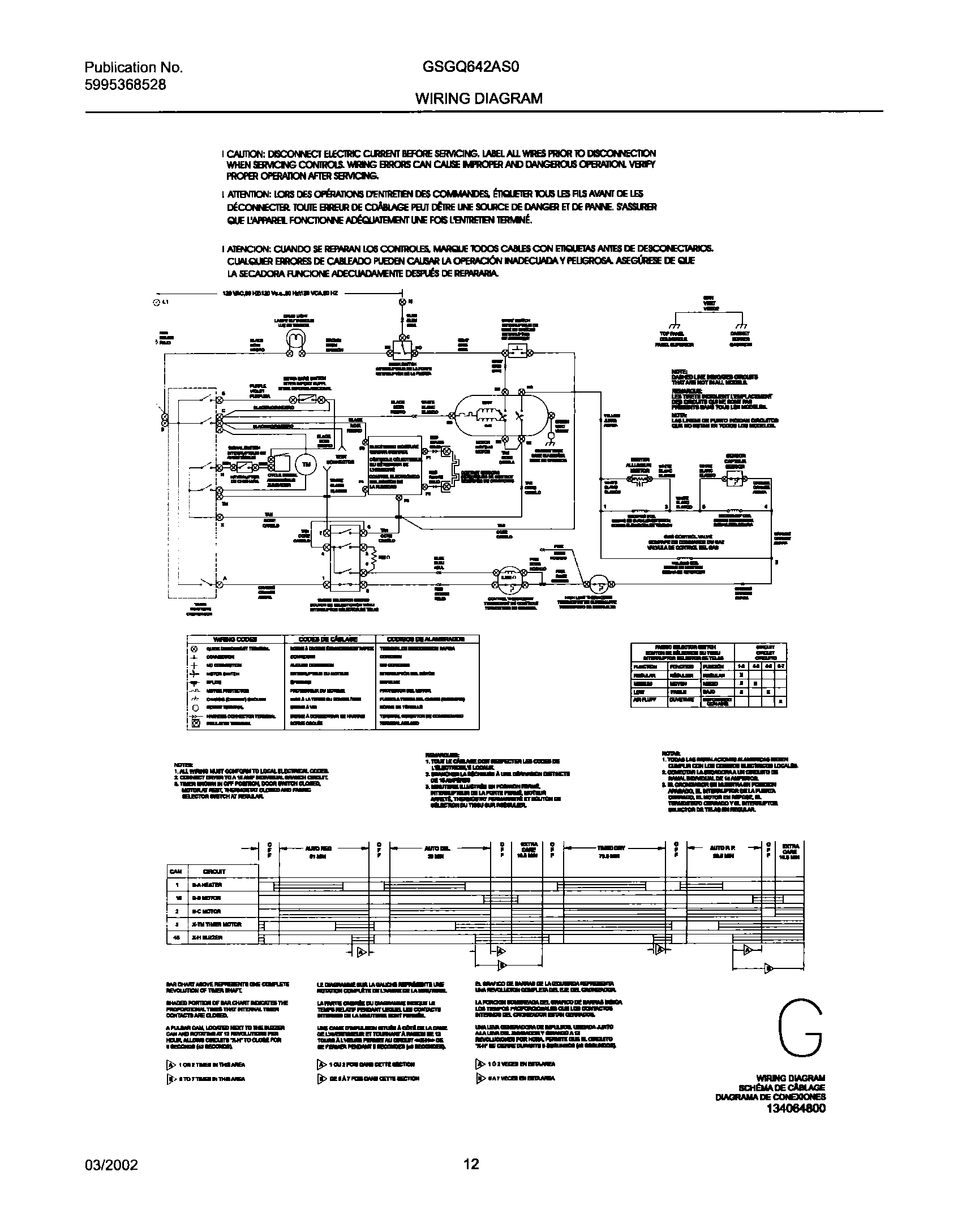 12 - 134064800 WIRING DIAGRAM