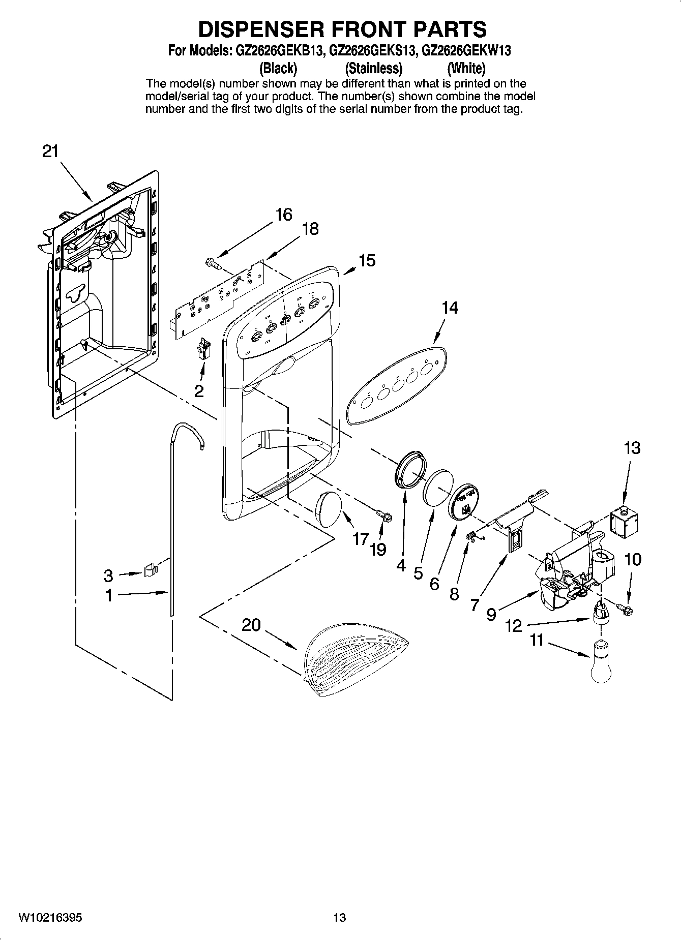 08 - DISPENSER FRONT PARTS