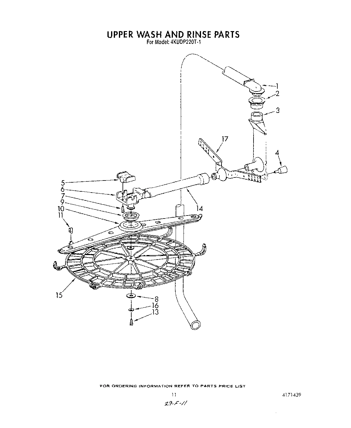 09 - UPPER WASH AND RINSE