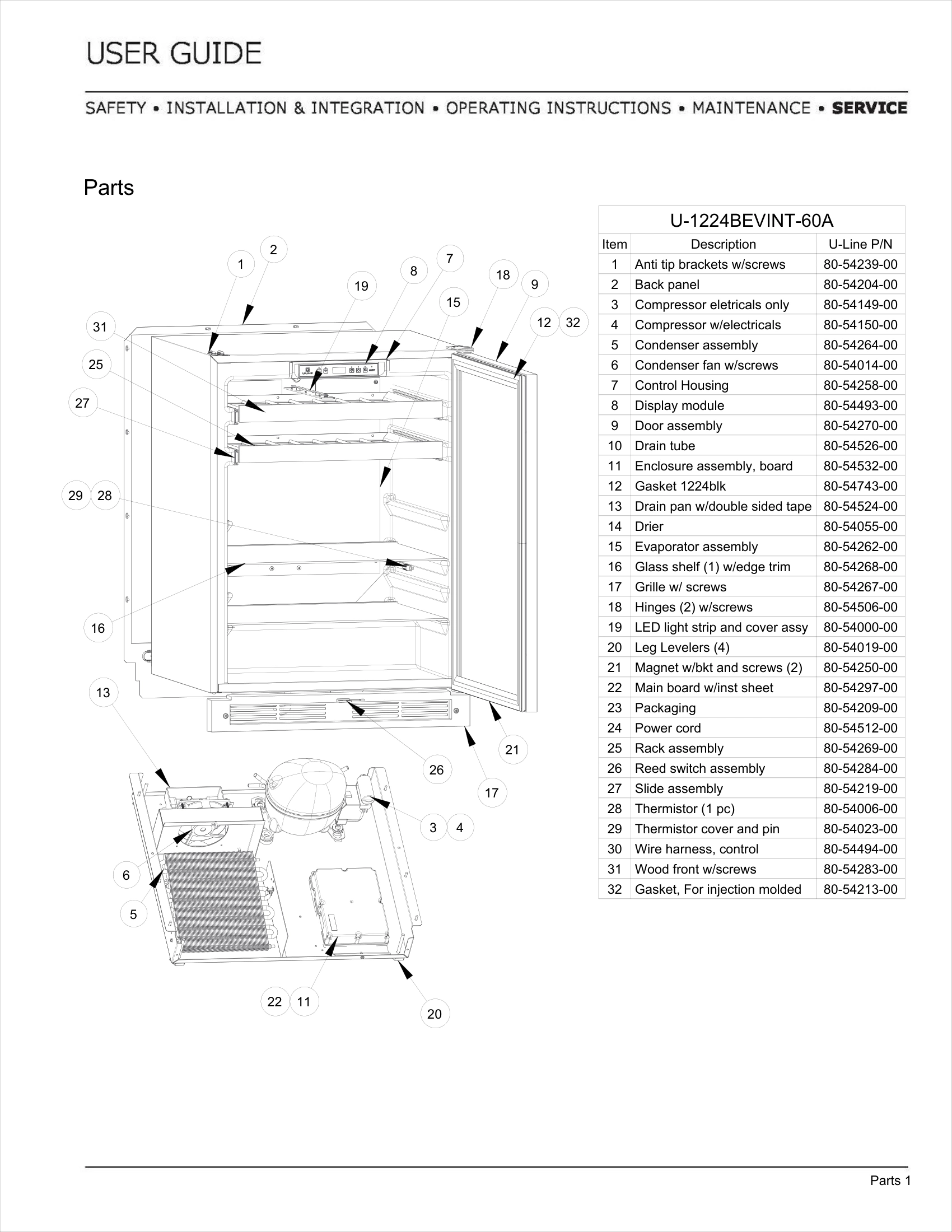 Exploded View