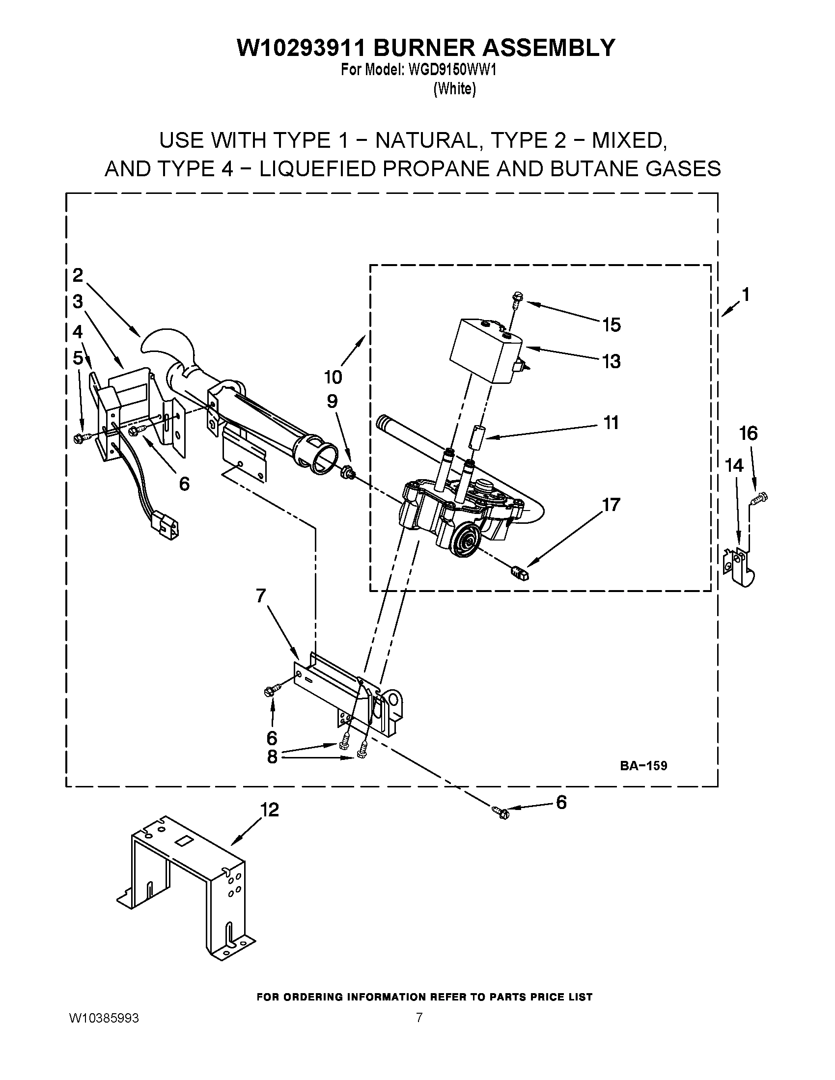 04 - W10293911 BURNER ASSEMBLY