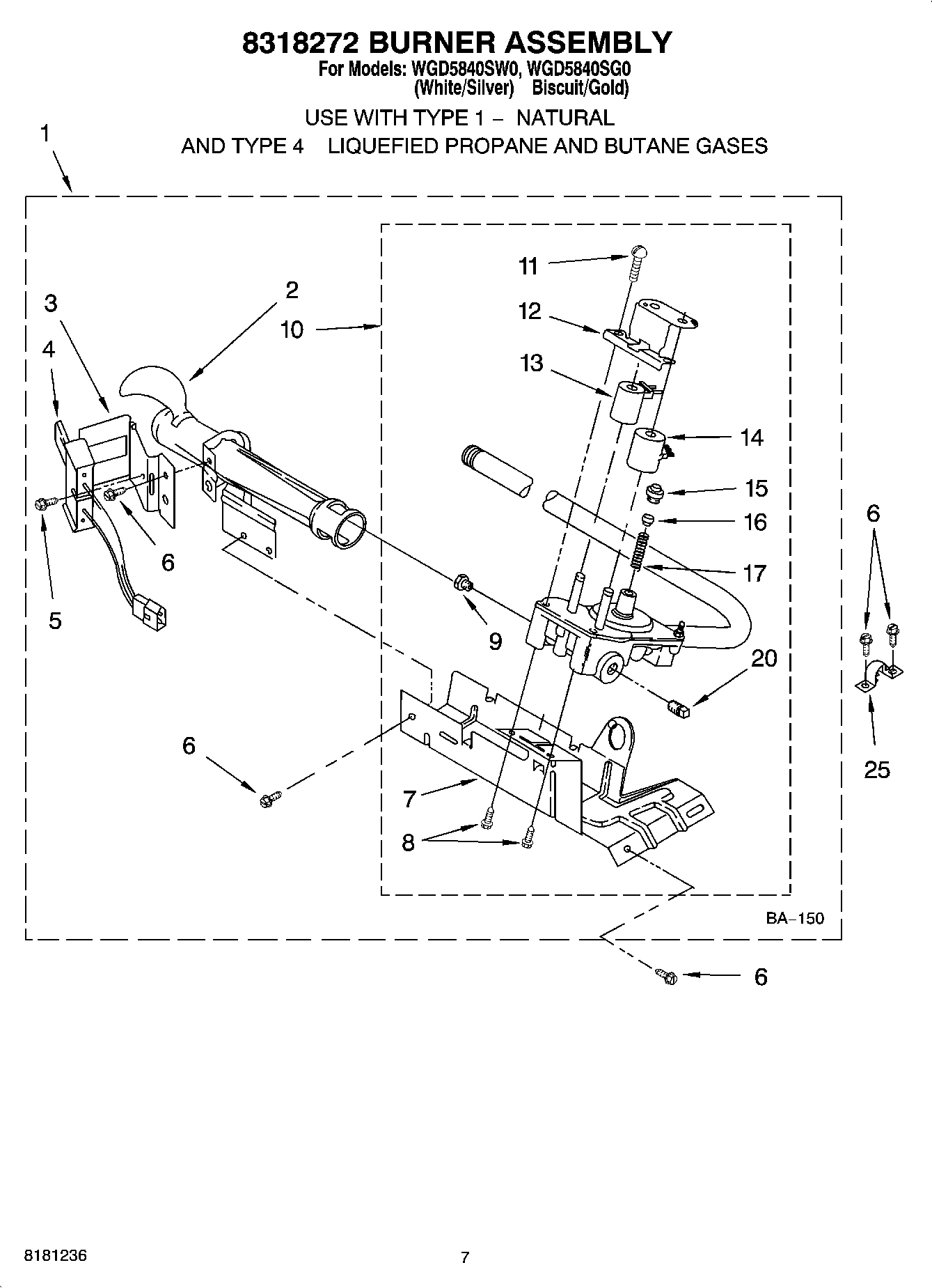 04 - 8318272 BURNER ASSEMBLY, OPTIONAL PARTS (NOT INCLUDED)