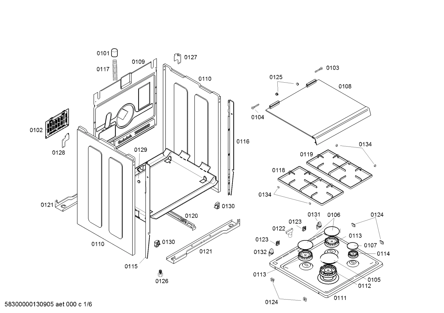 Diagram 1