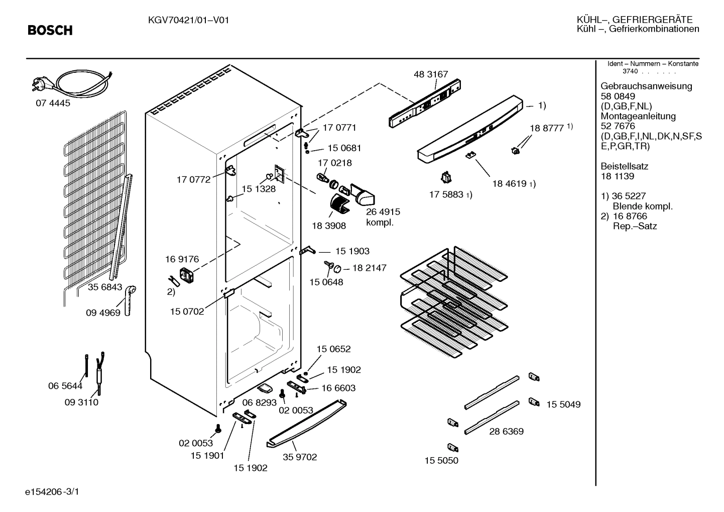 Diagram 1