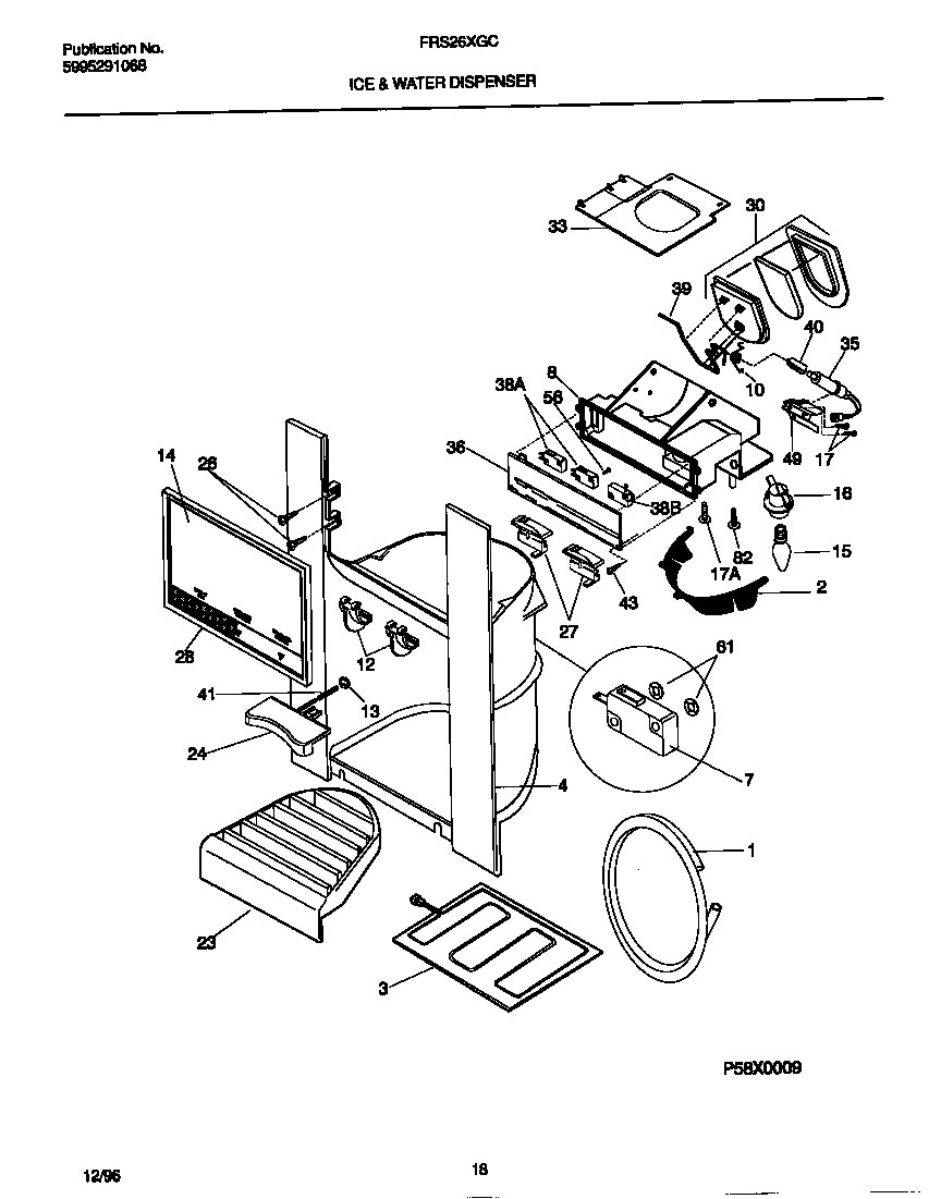 08 - ICE & WATER DISPENSER
