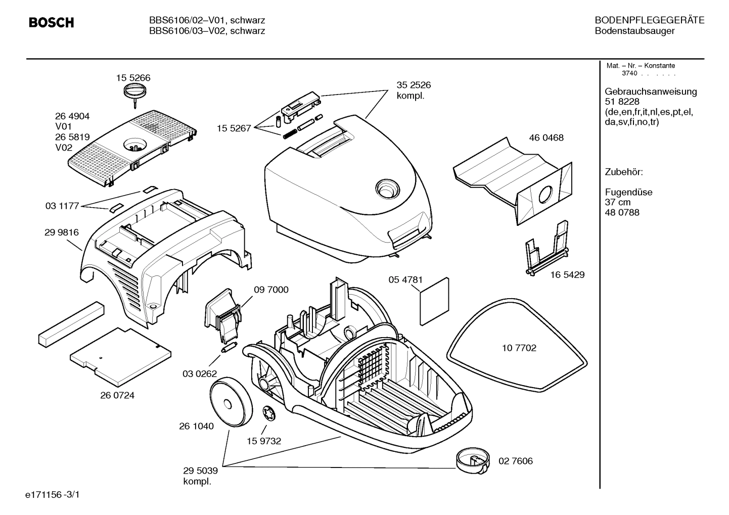 Diagram 1