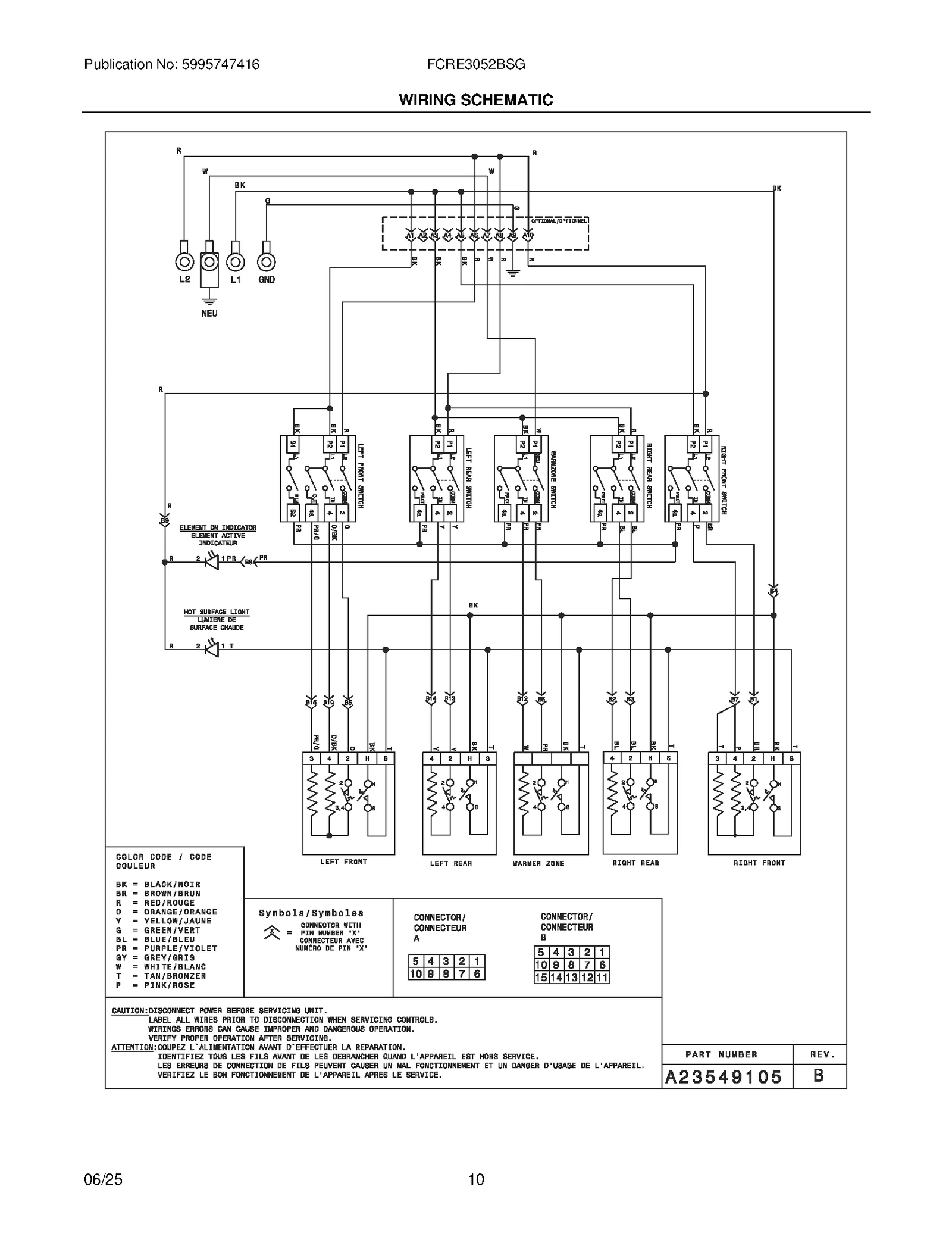 WIRING SCHEMATIC