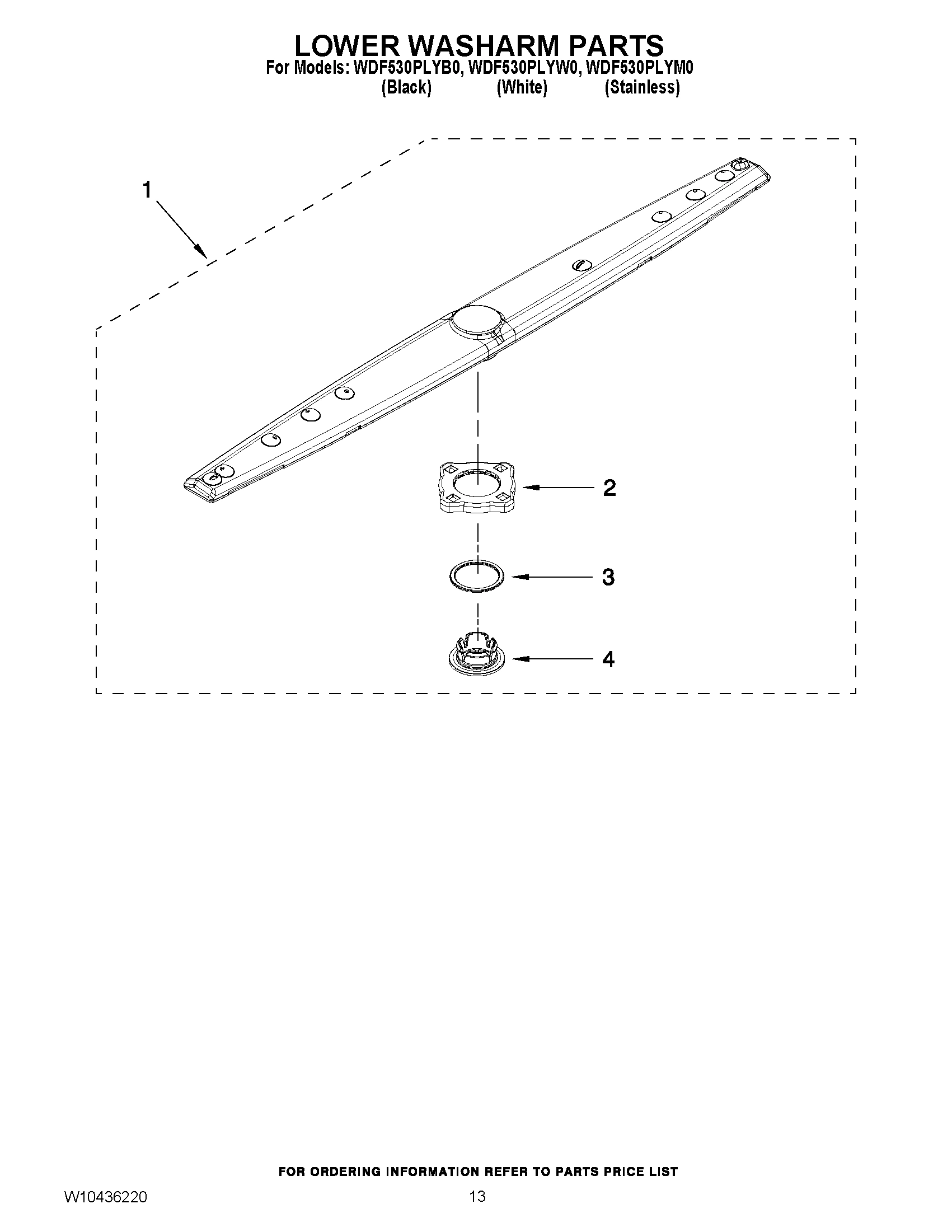 11 - LOWER WASHARM PARTS