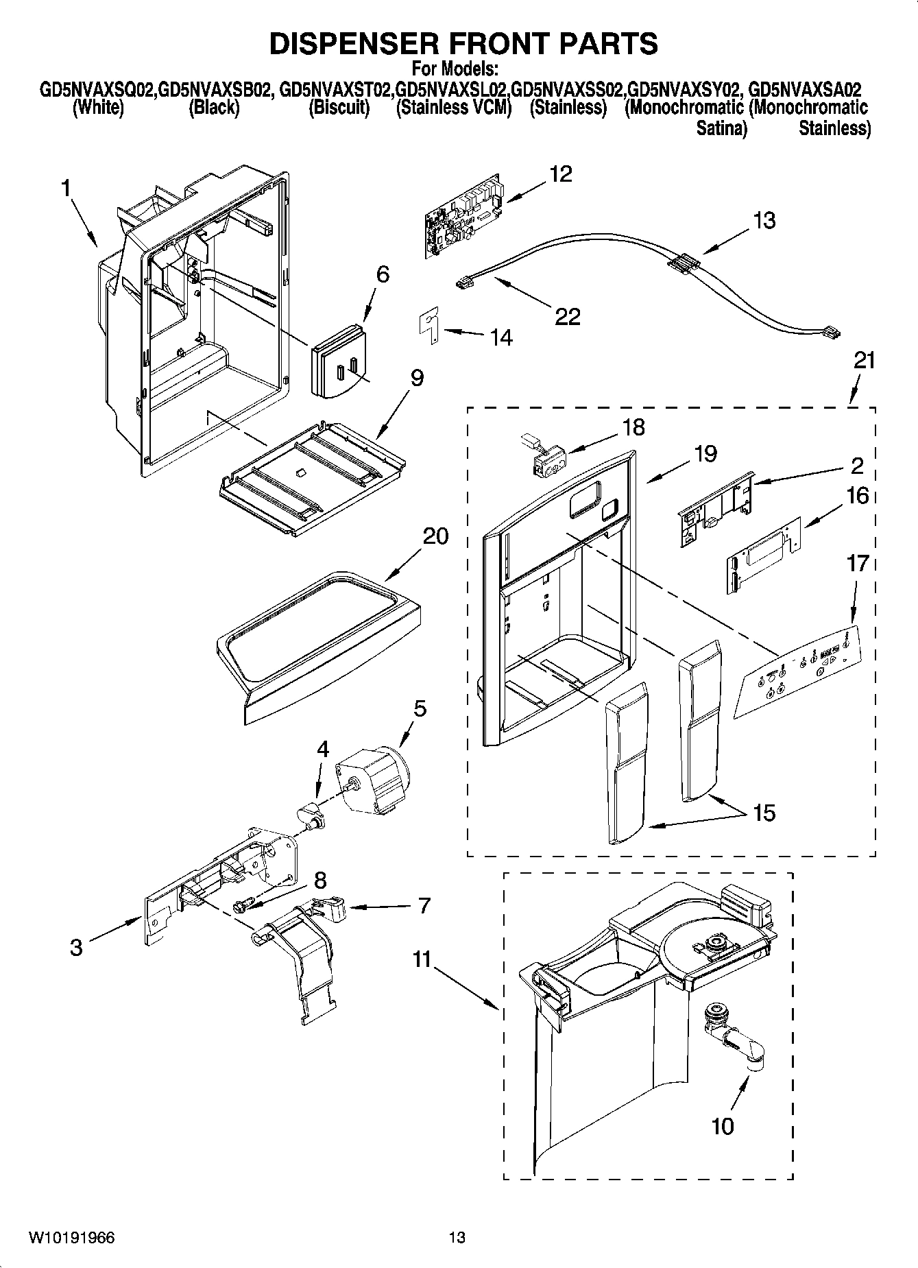 08 - DISPENSER FRONT PARTS