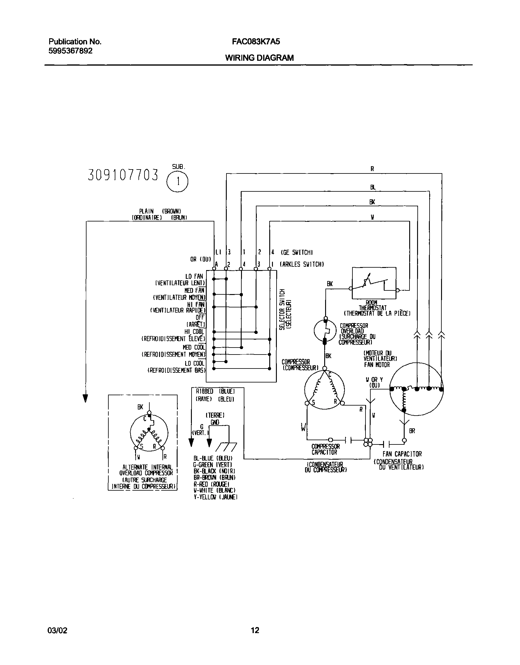 12 - WIRING DIAGRAM