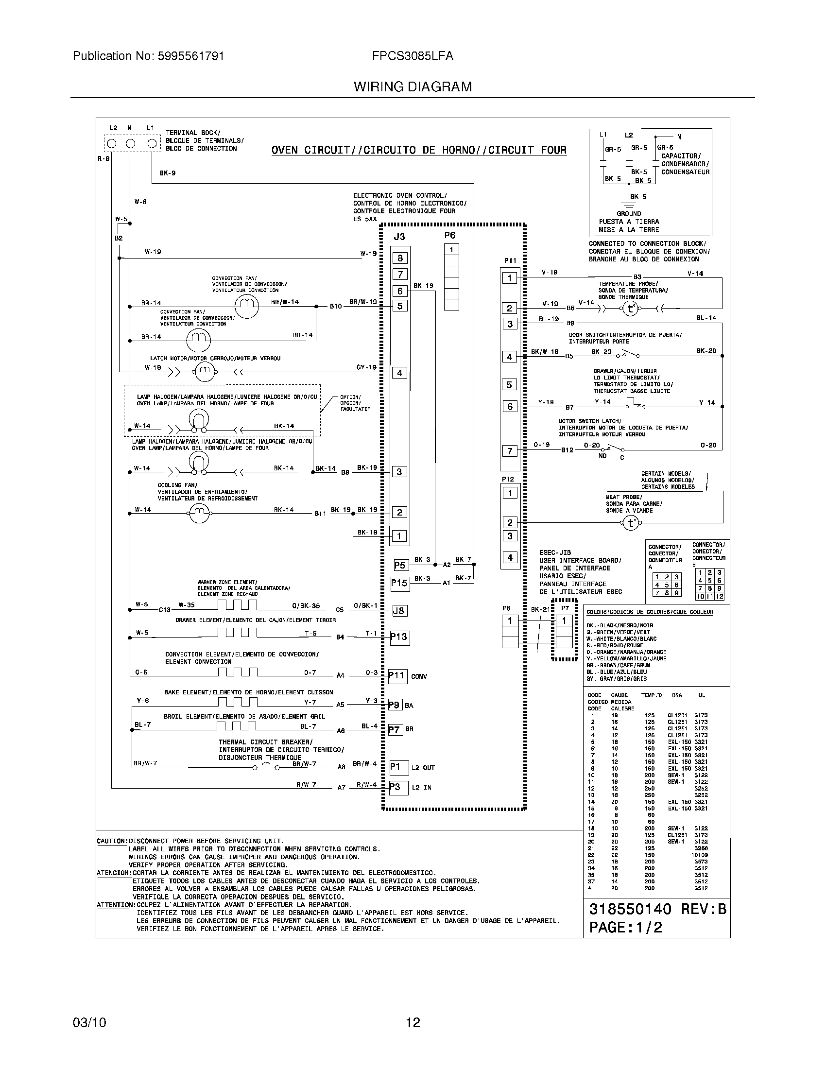 10 - WIRING DIAGRAM