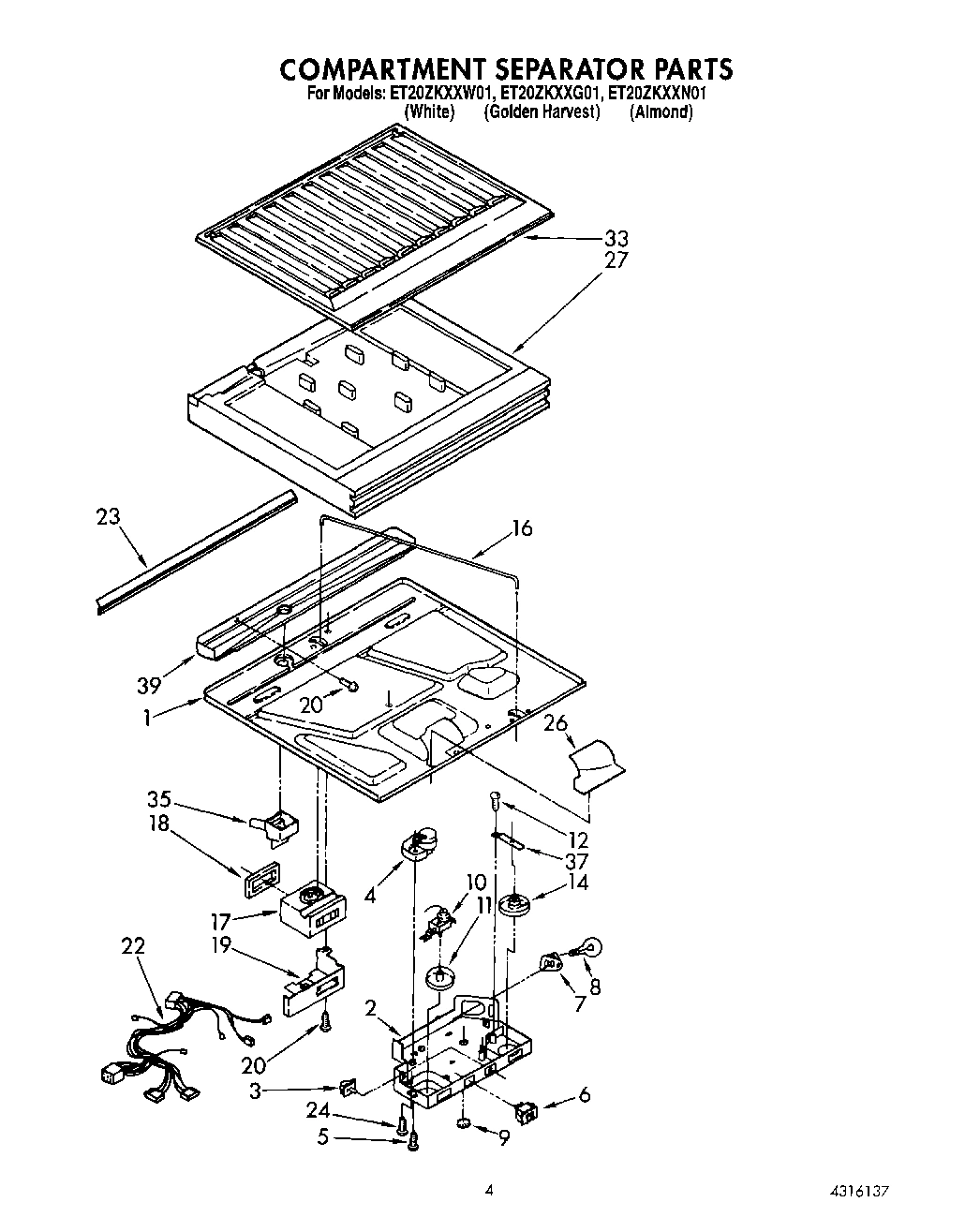 03 - COMPARTMENT SEPARATOR